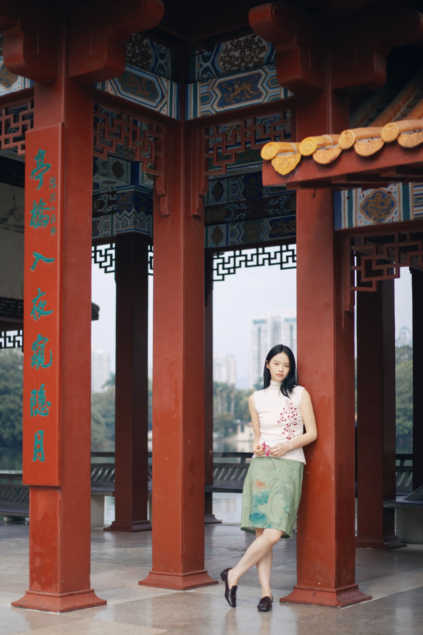 《她身上有种淡淡的气质》[18P]