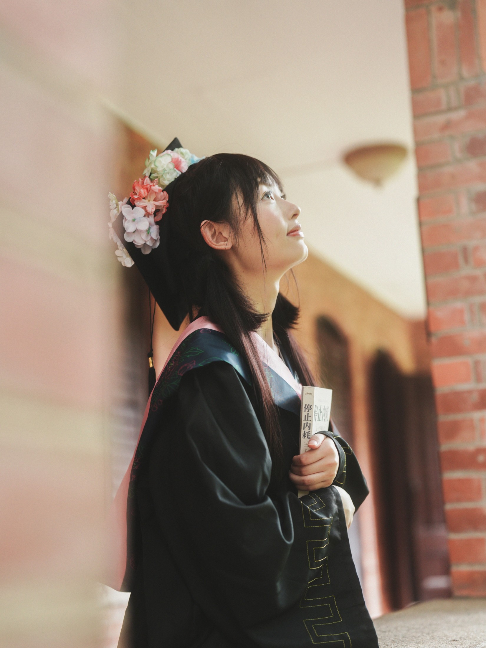 《毕业之礼》[24P]