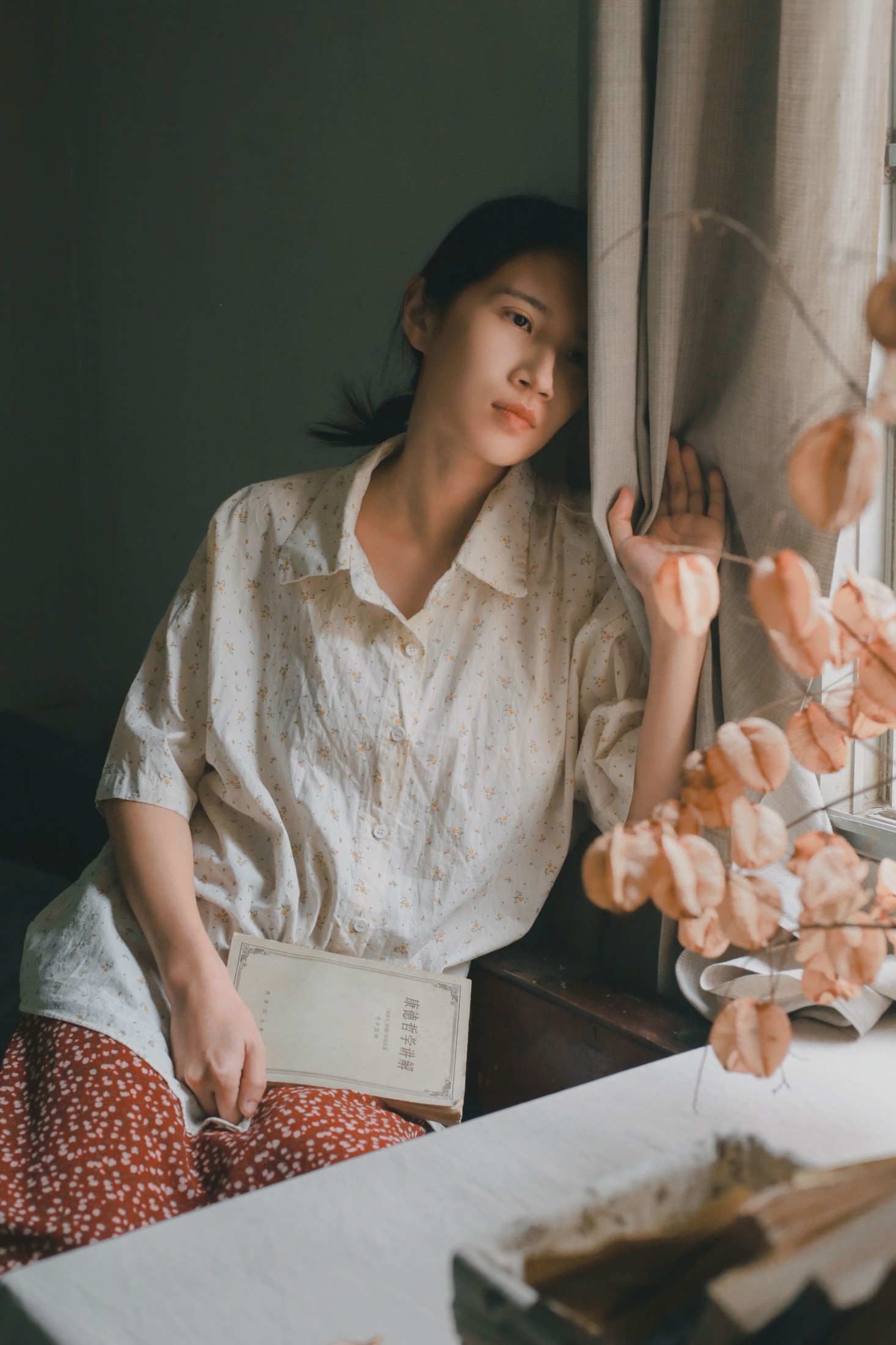 《我很好，你呢》[30P]