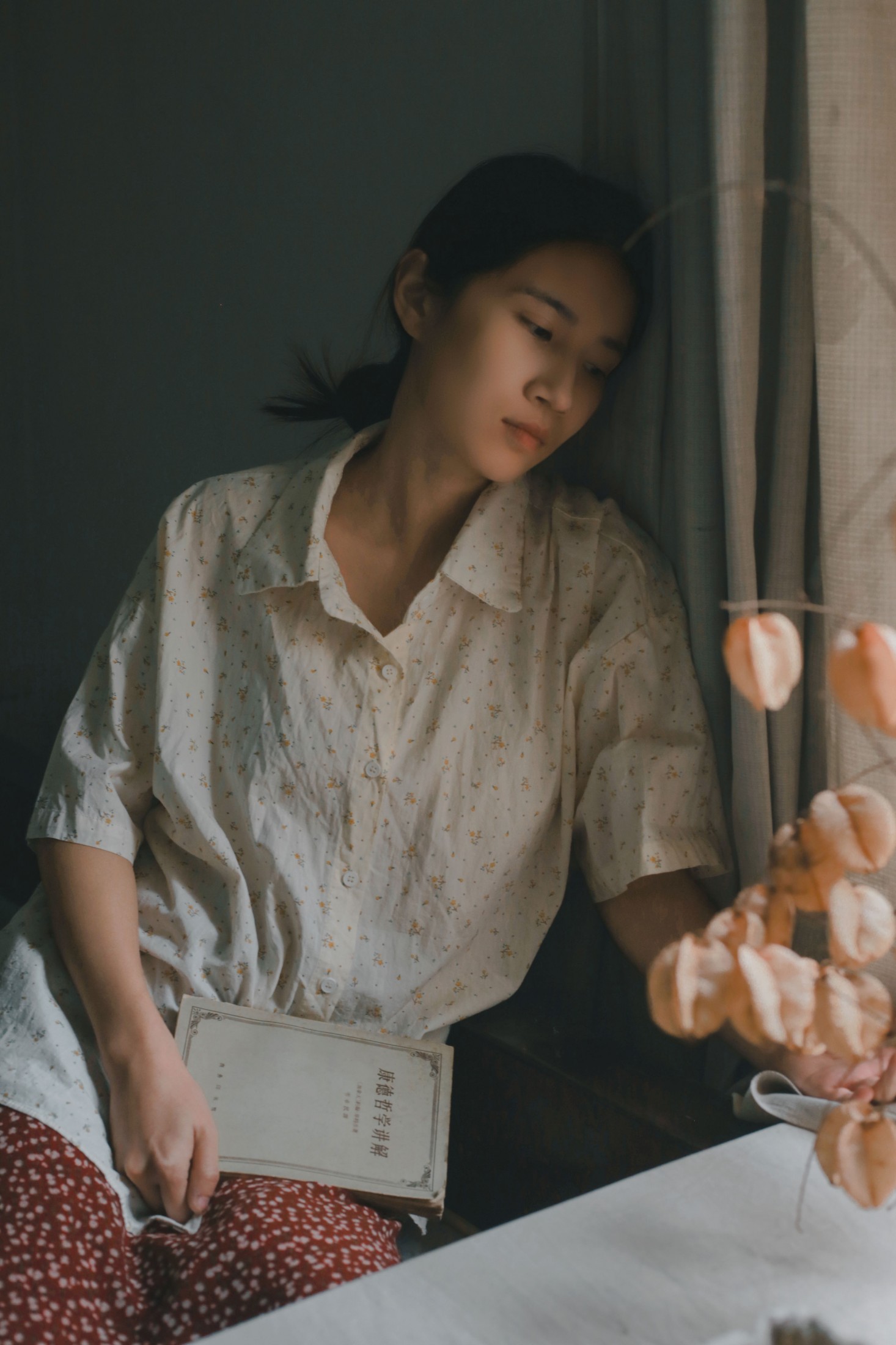 《我很好，你呢》[30P]