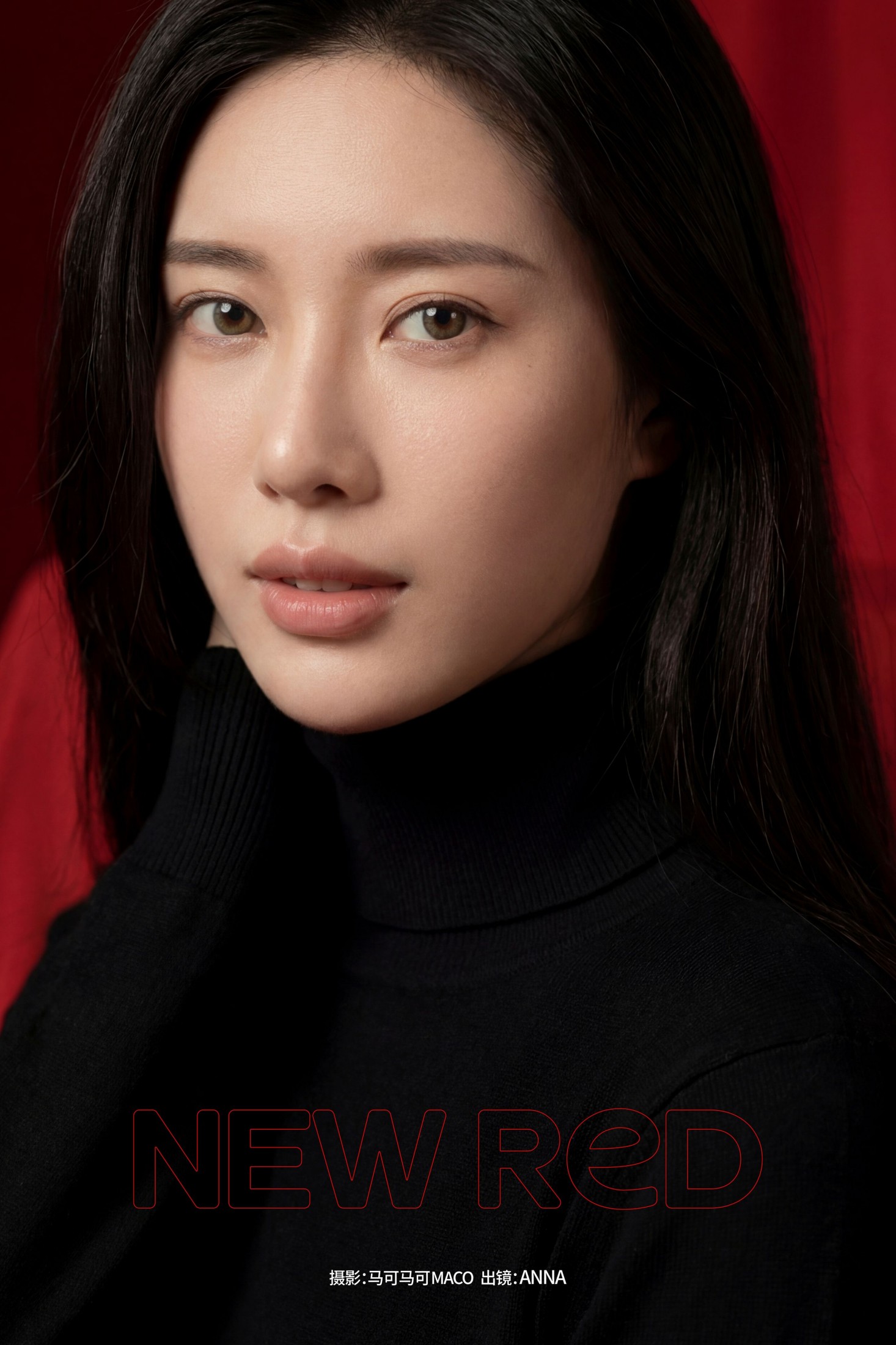 ANNA - 《NEW RED》[10P]