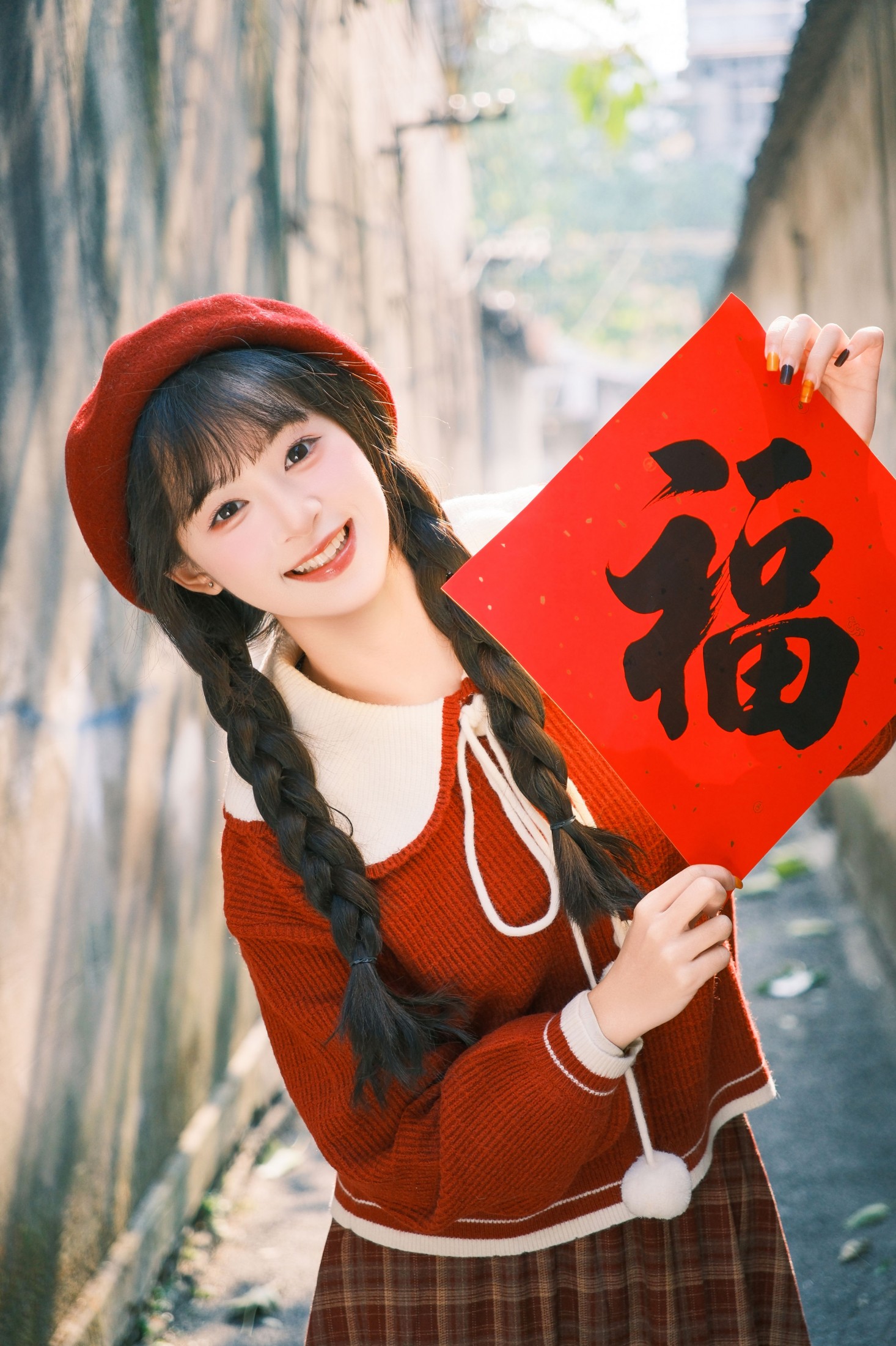 夏芋小年 - 《过年了》[47P]