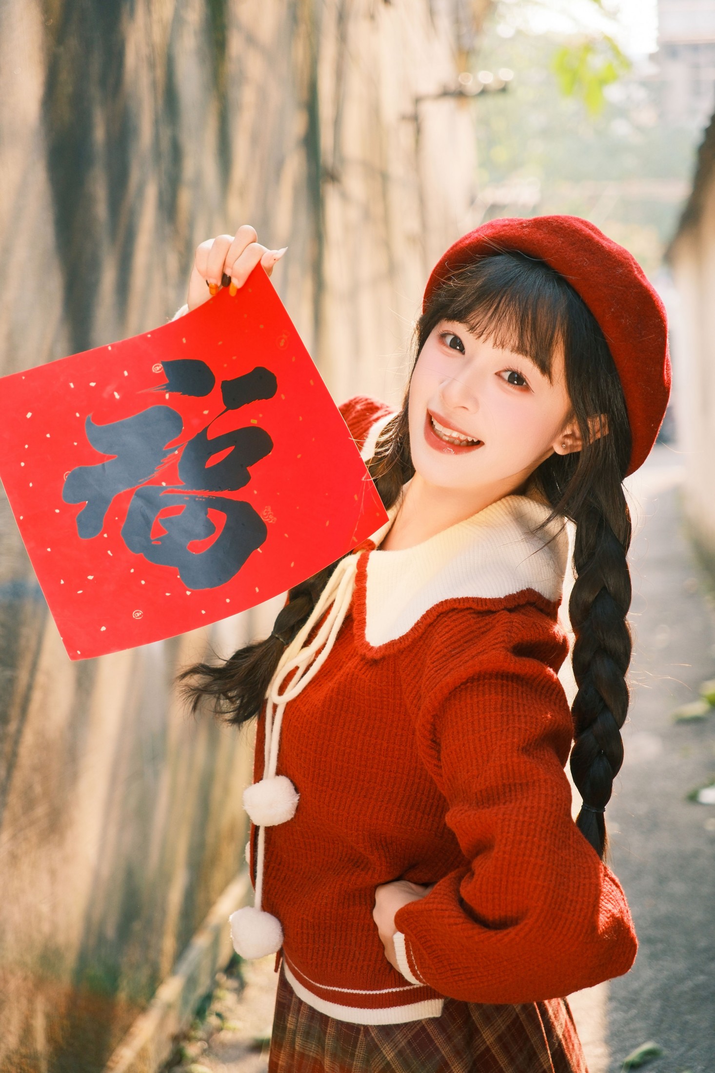 夏芋小年 - 《过年了》[47P]