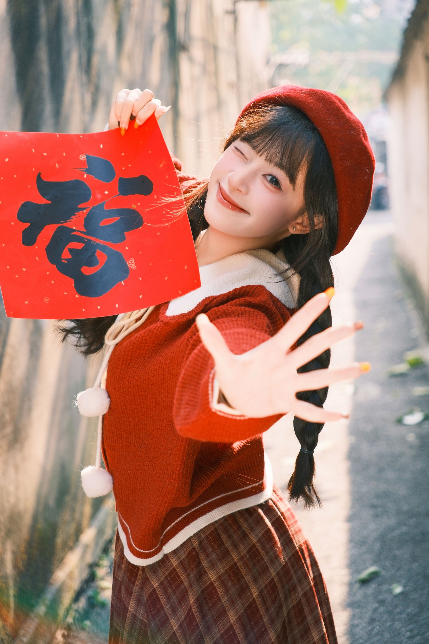 夏芋小年 - 《过年了》[47P]