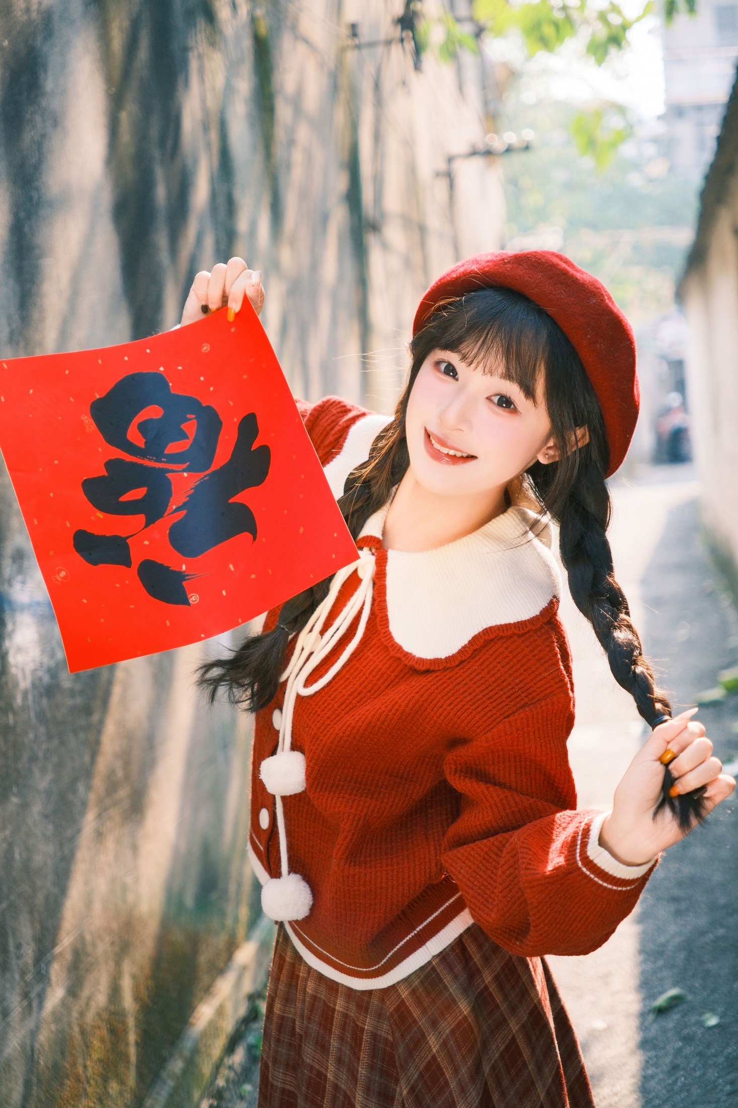 夏芋小年 - 《过年了》[47P]