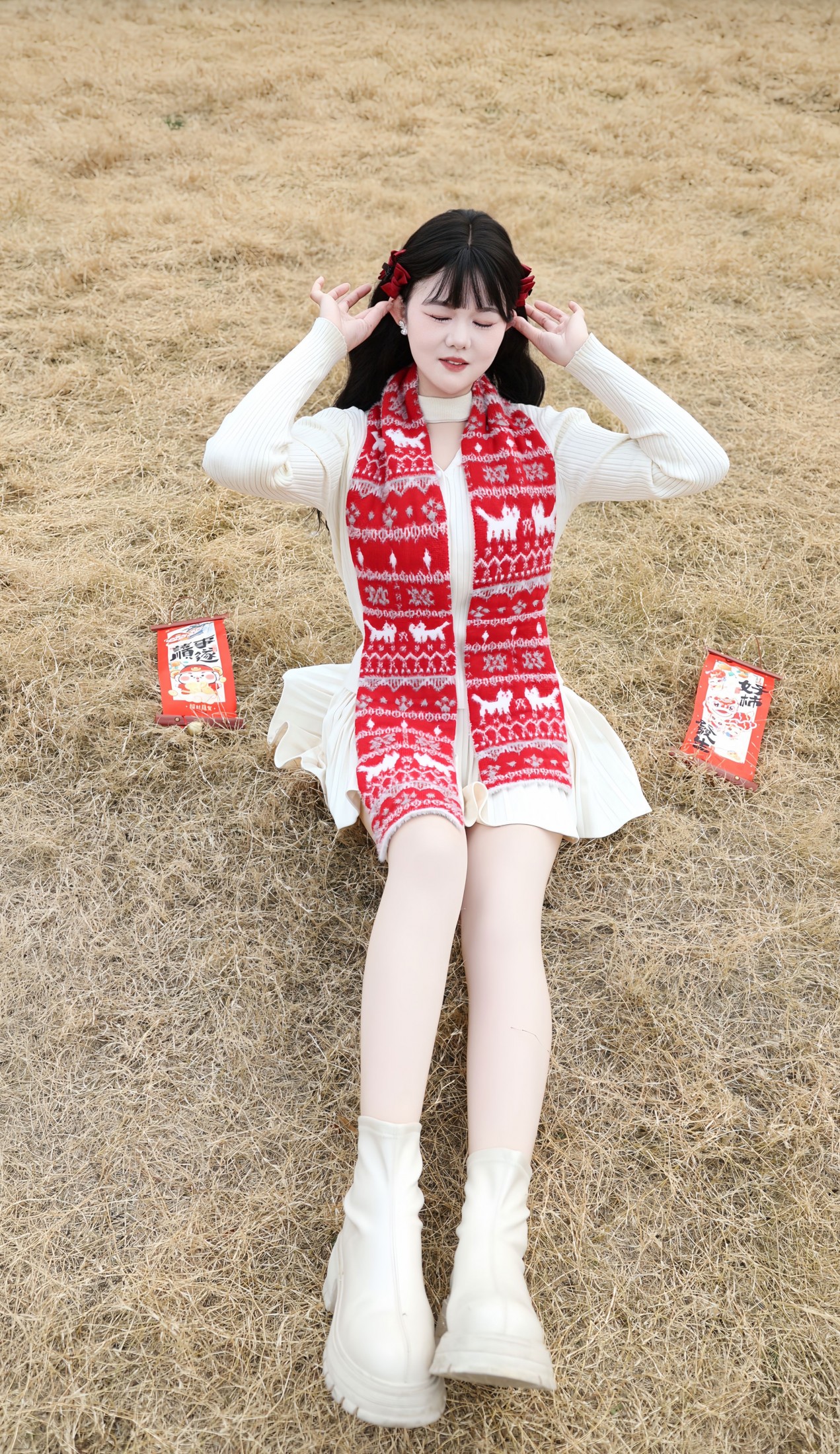 刘彬彬 - 《新年快乐》[17P]