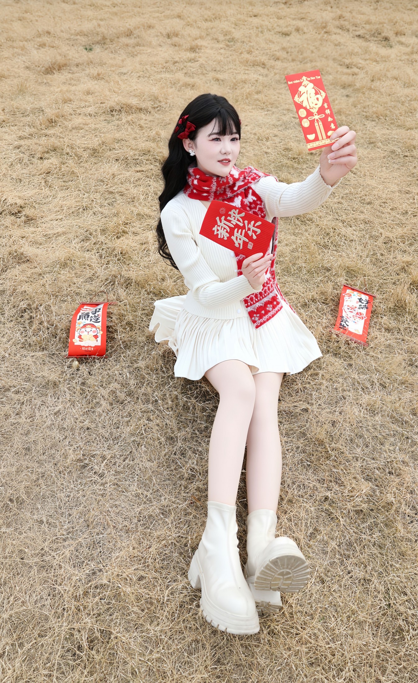 刘彬彬 - 《新年快乐》[17P]