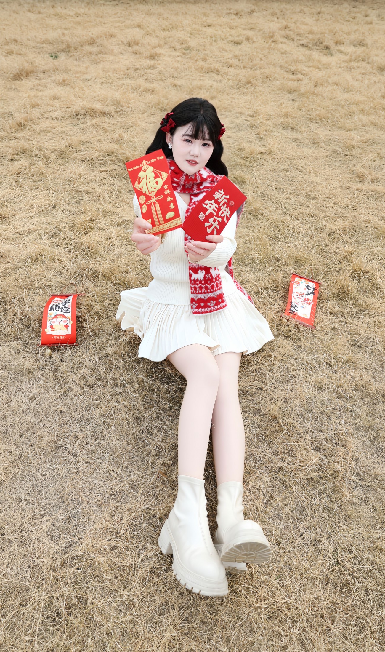 刘彬彬 - 《新年快乐》[17P]