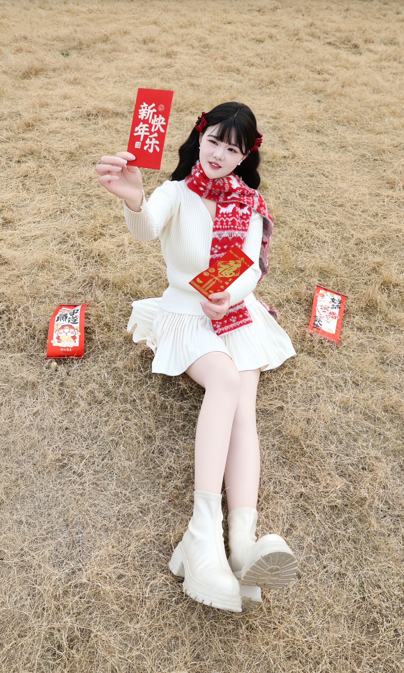 刘彬彬 - 《新年快乐》[17P]