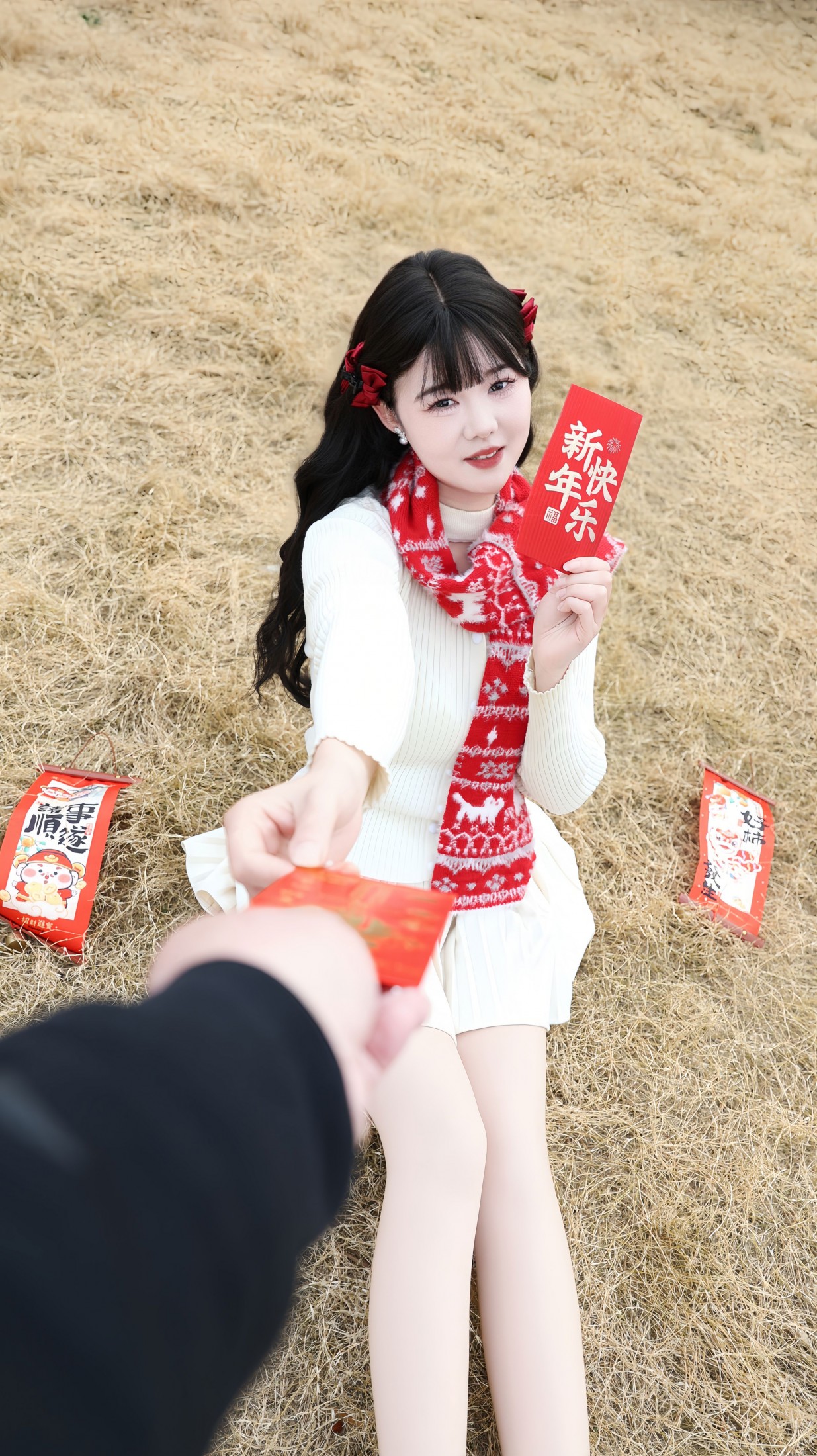 刘彬彬 - 《新年快乐》[17P]