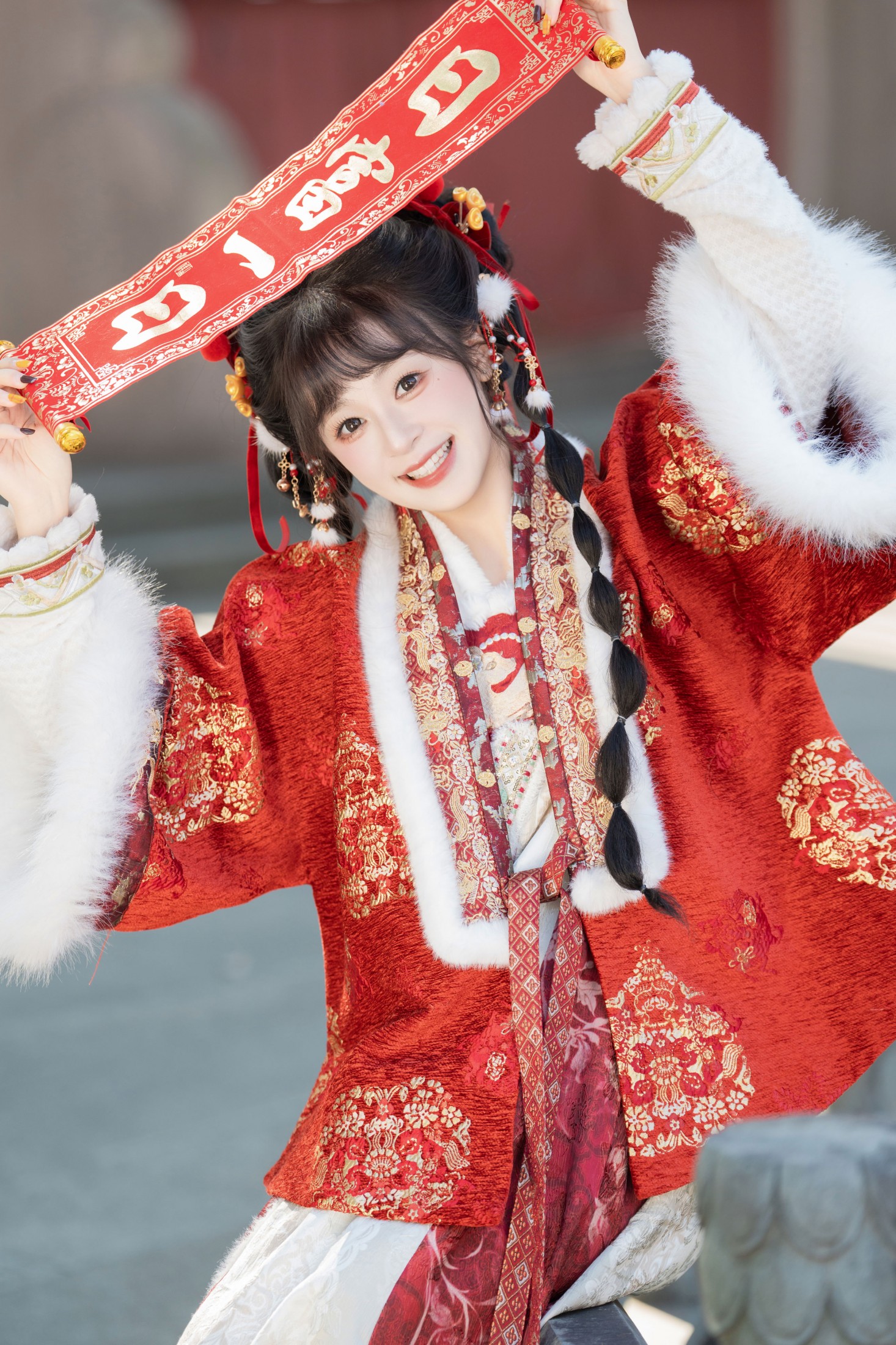 夏芋小年 - 《快乐过新年》[71P]