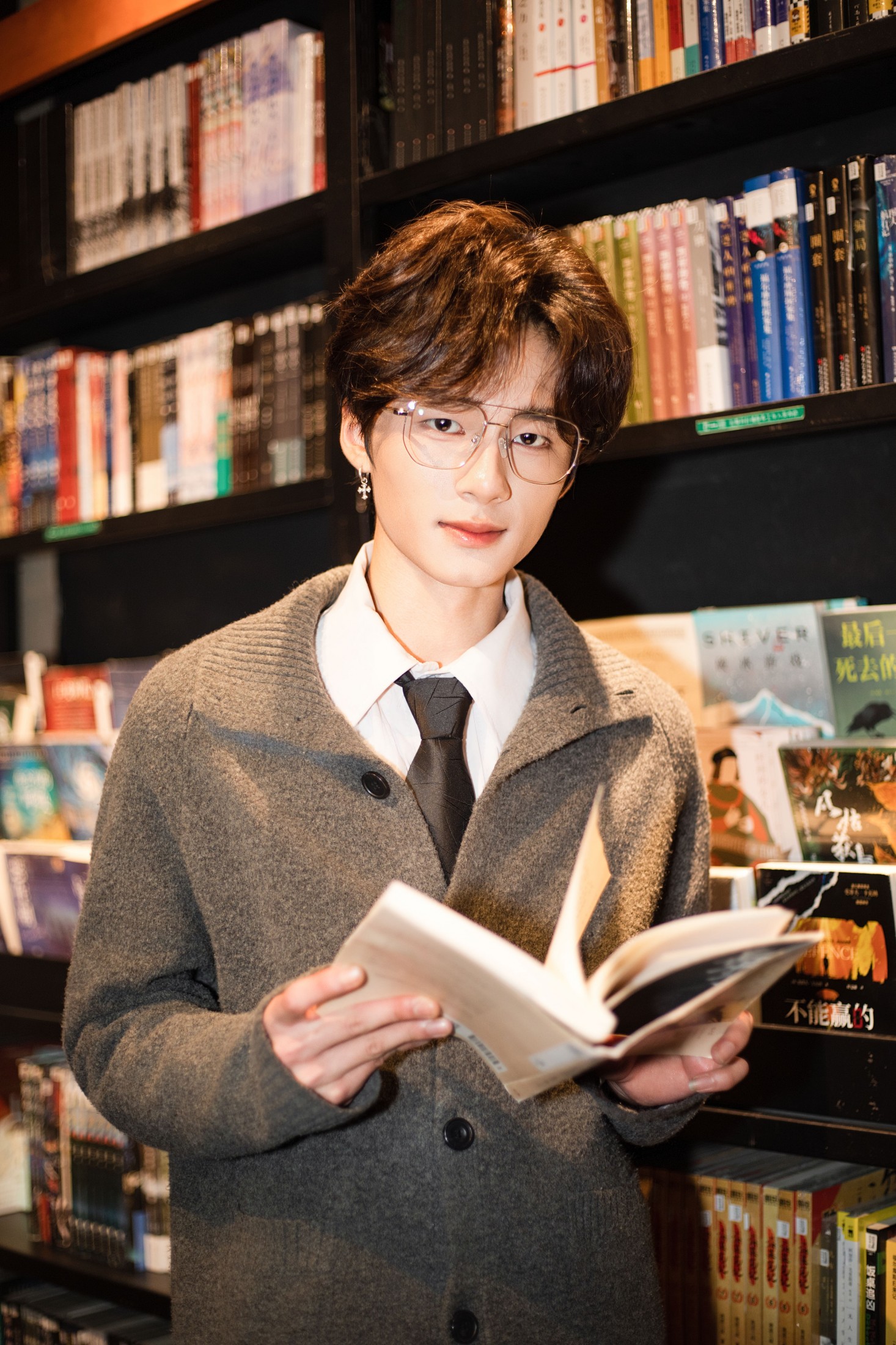 《书店的眼镜男》[20P]