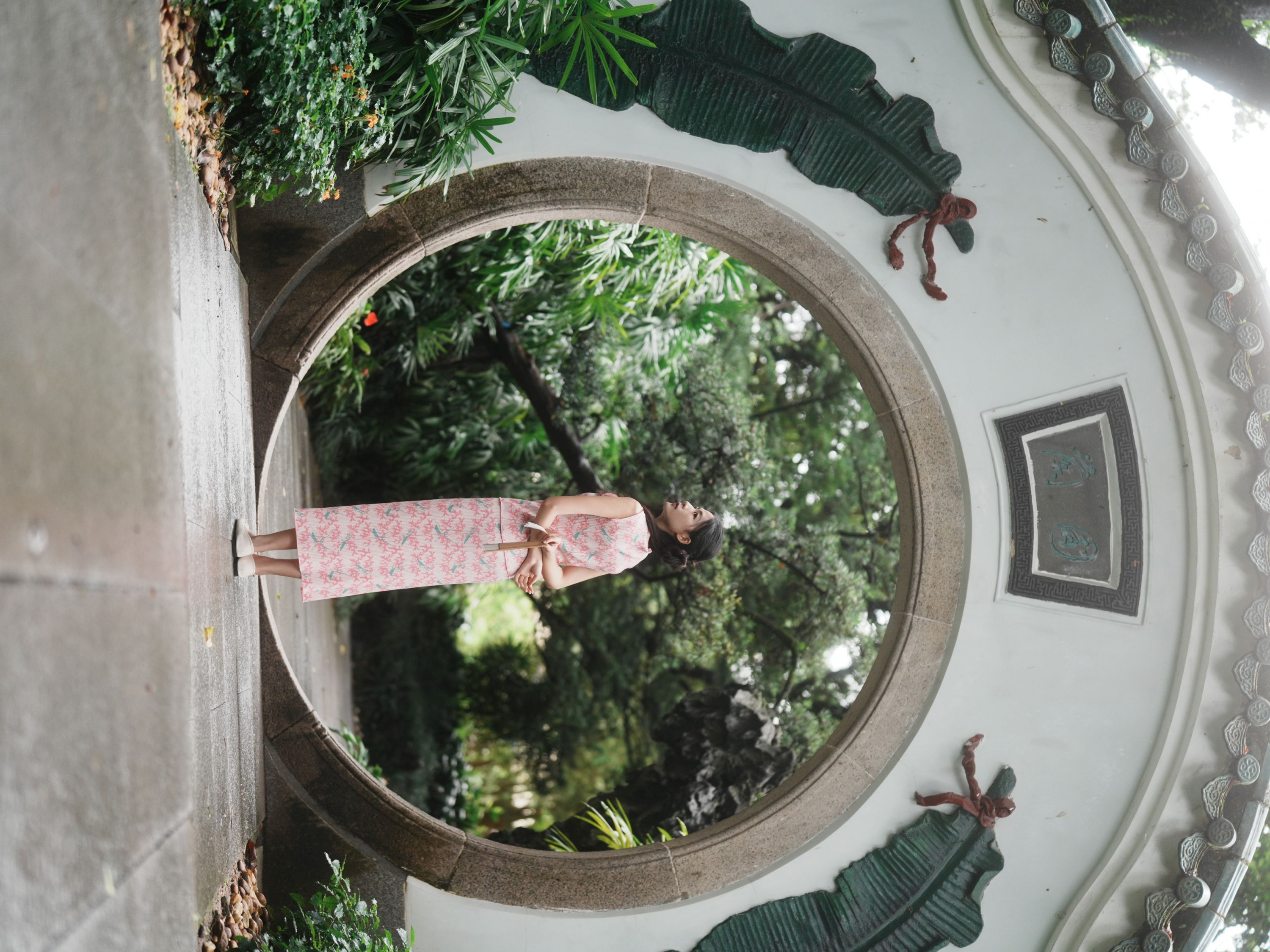 《东方美》[29P]