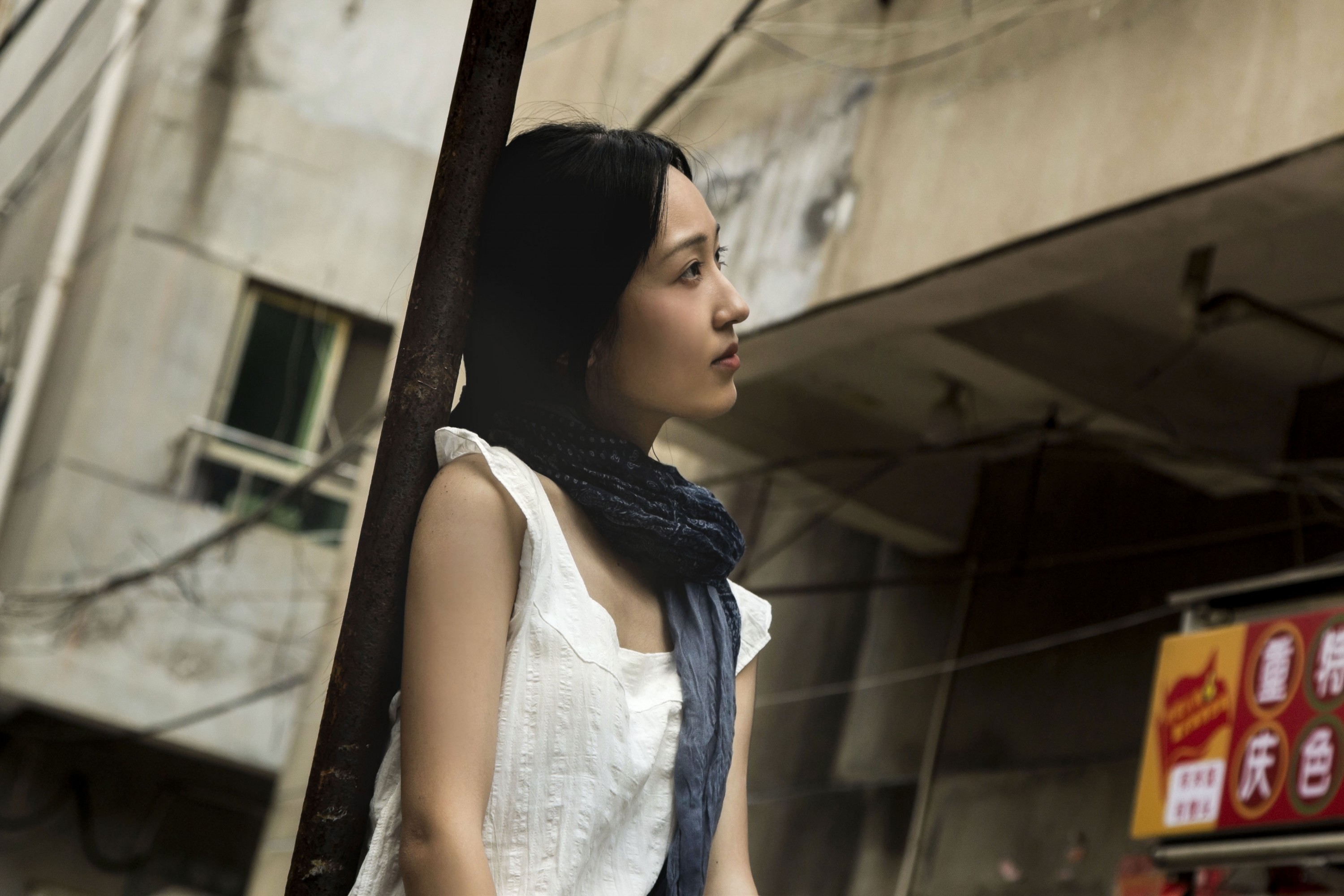 《走不出 看不破》[43P]