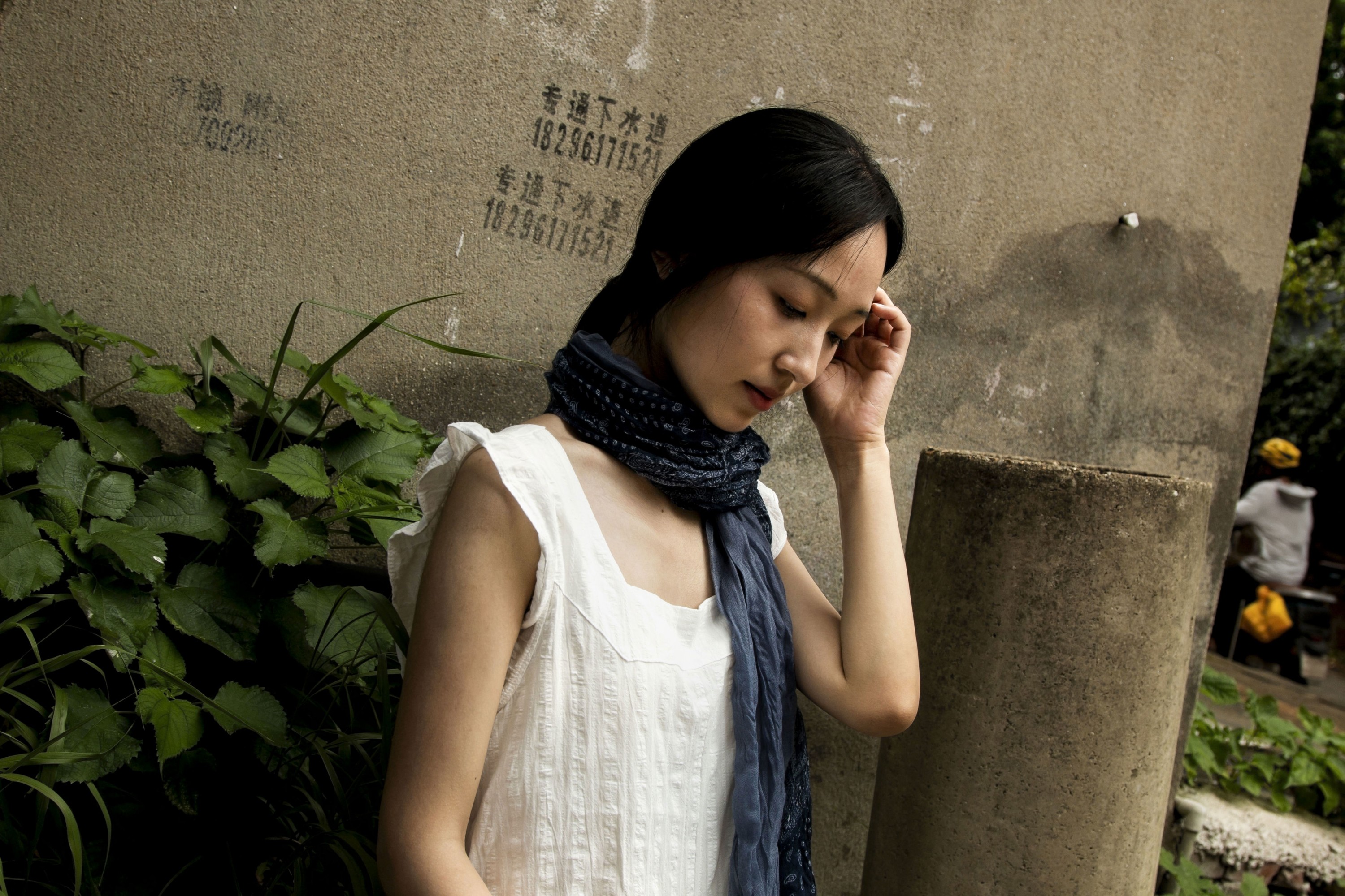 《走不出 看不破》[43P]