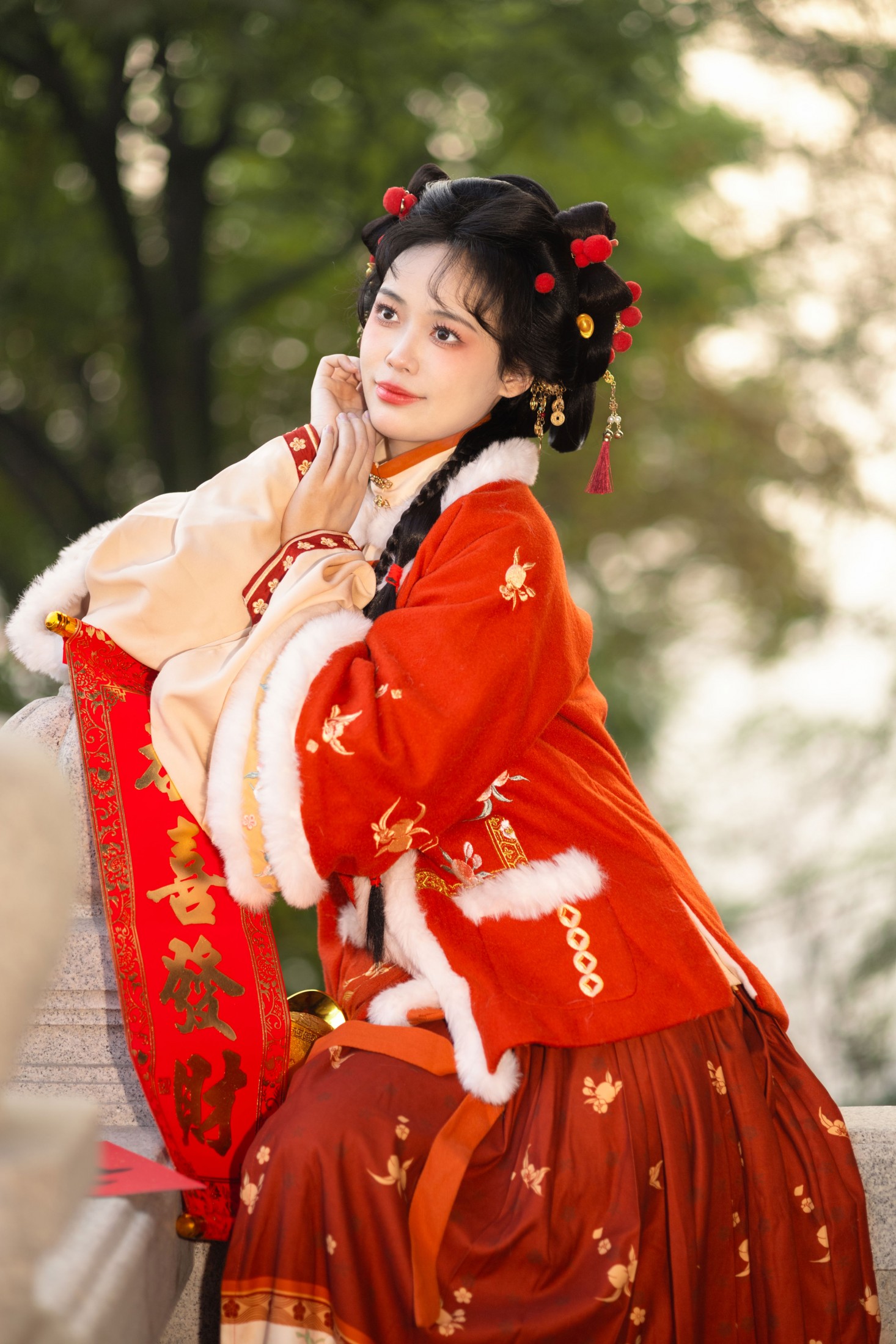 《福运“金”喜，新春快乐》[12P]