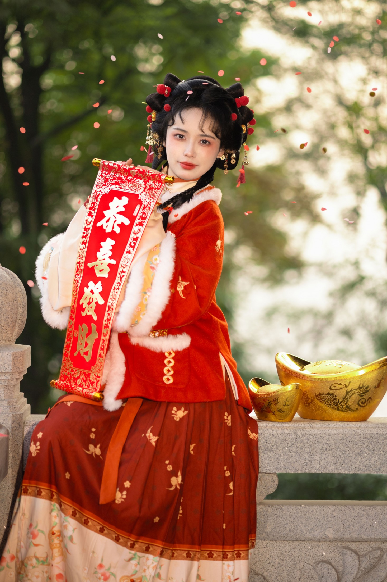 《福运“金”喜，新春快乐》[12P]