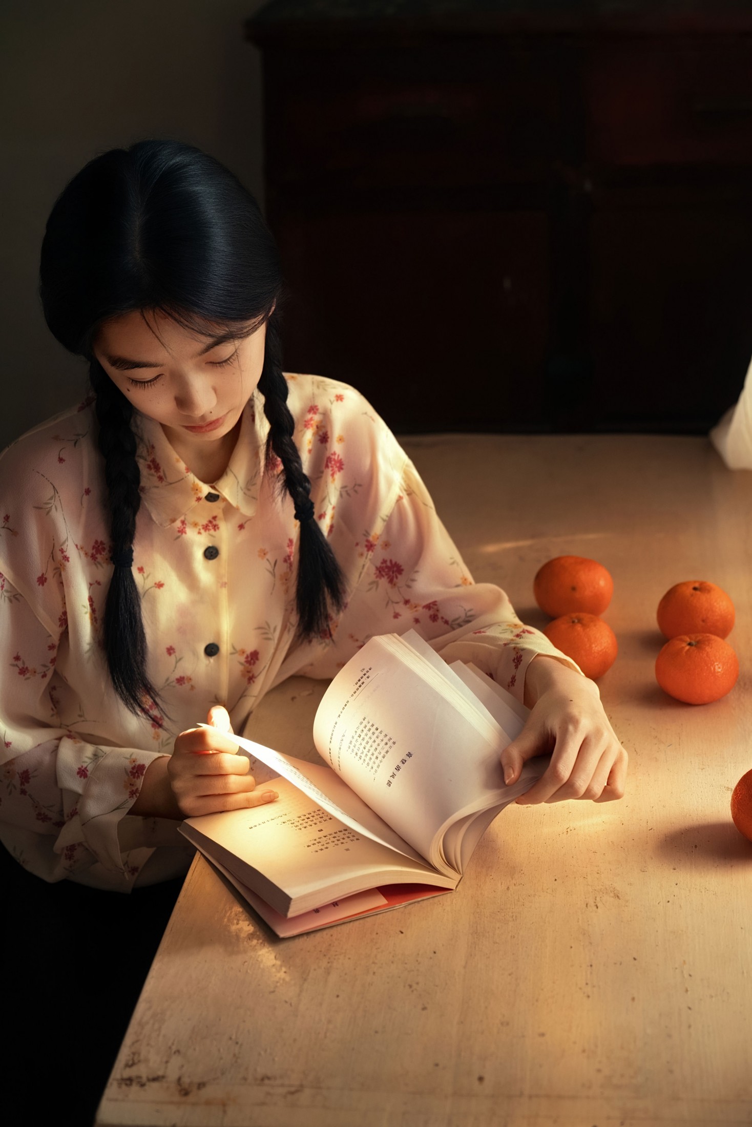 《橘子是唯一的水果》[19P]