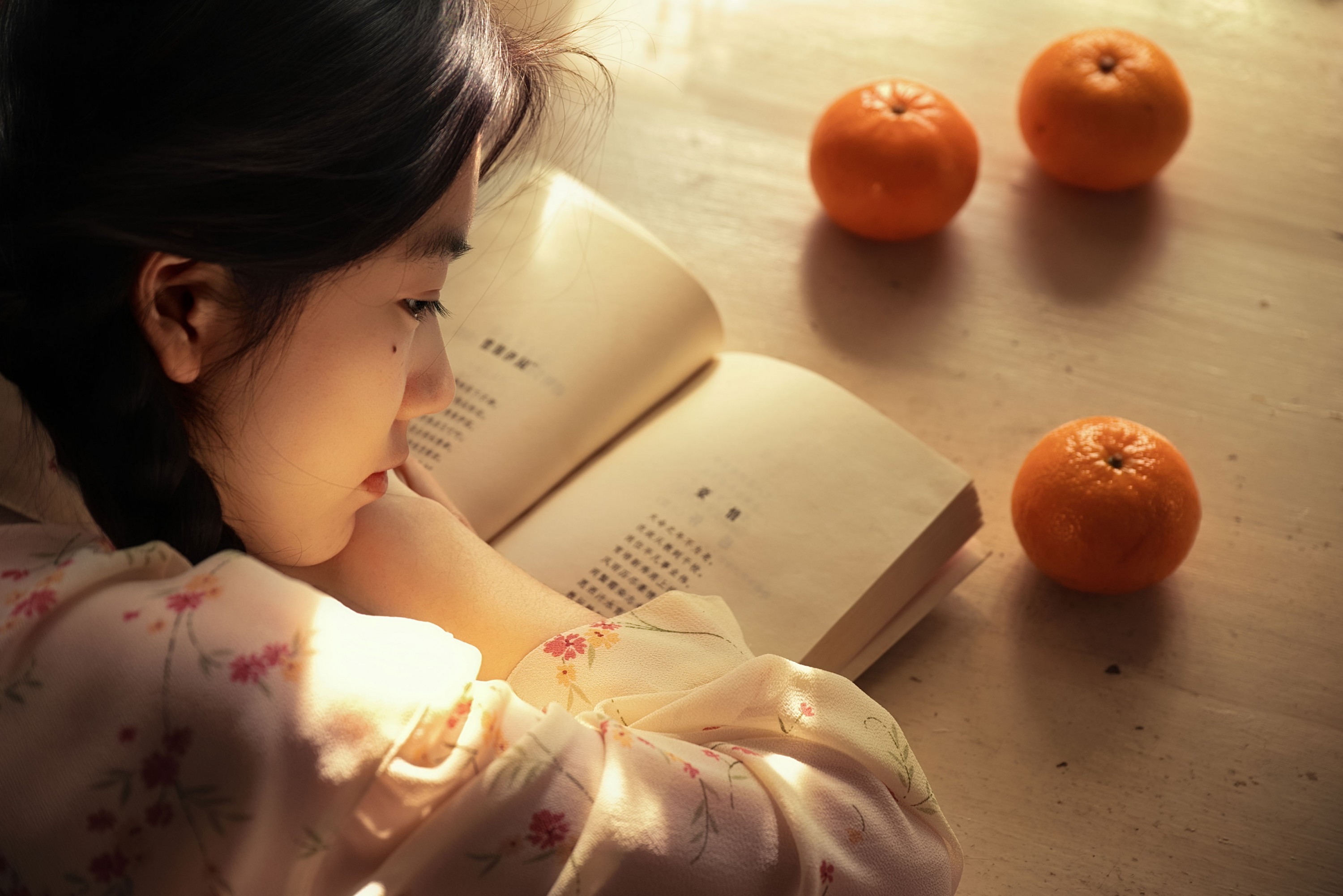 《橘子是唯一的水果》[19P]