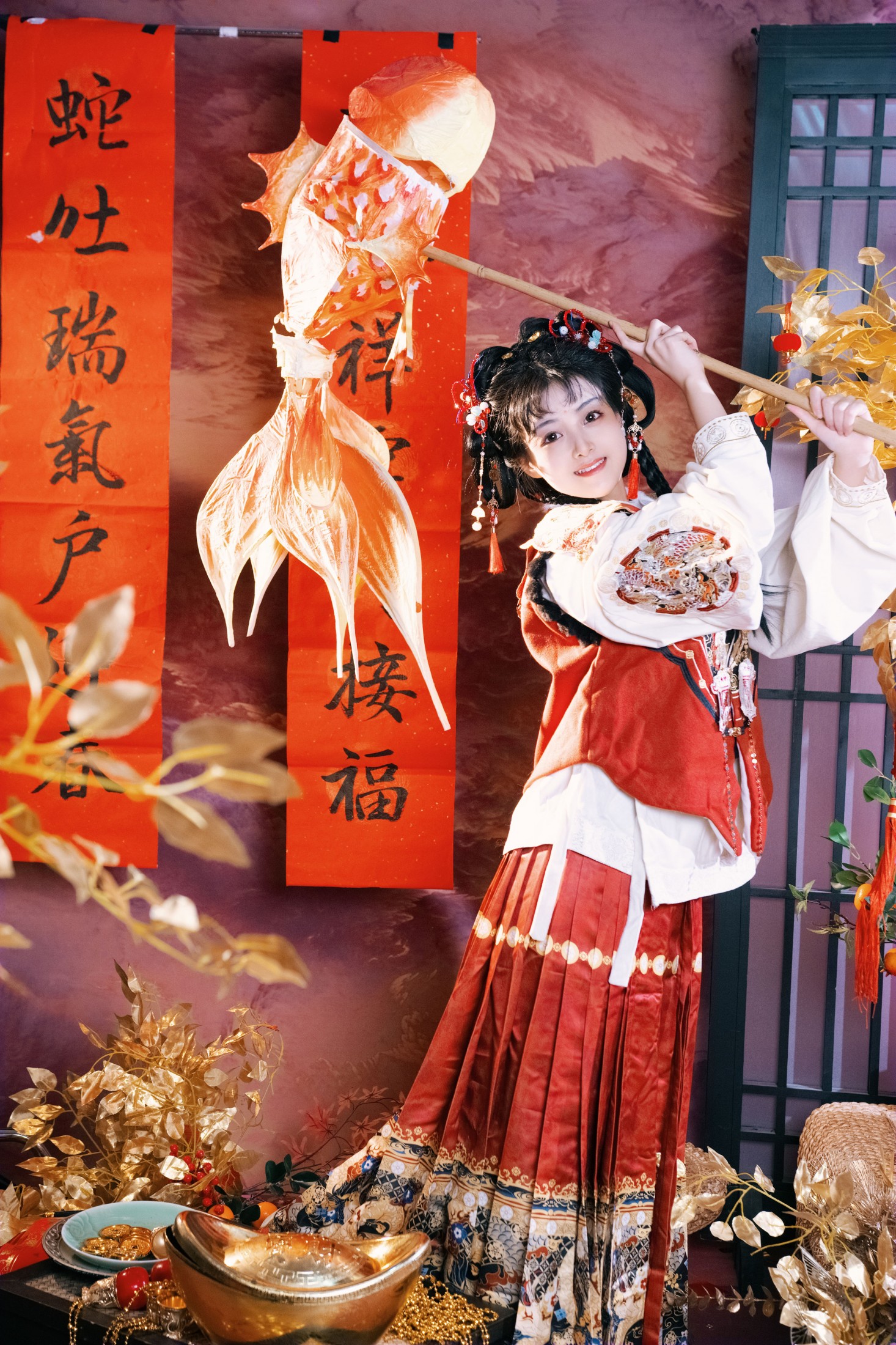 《2026公主请发财》[62P]