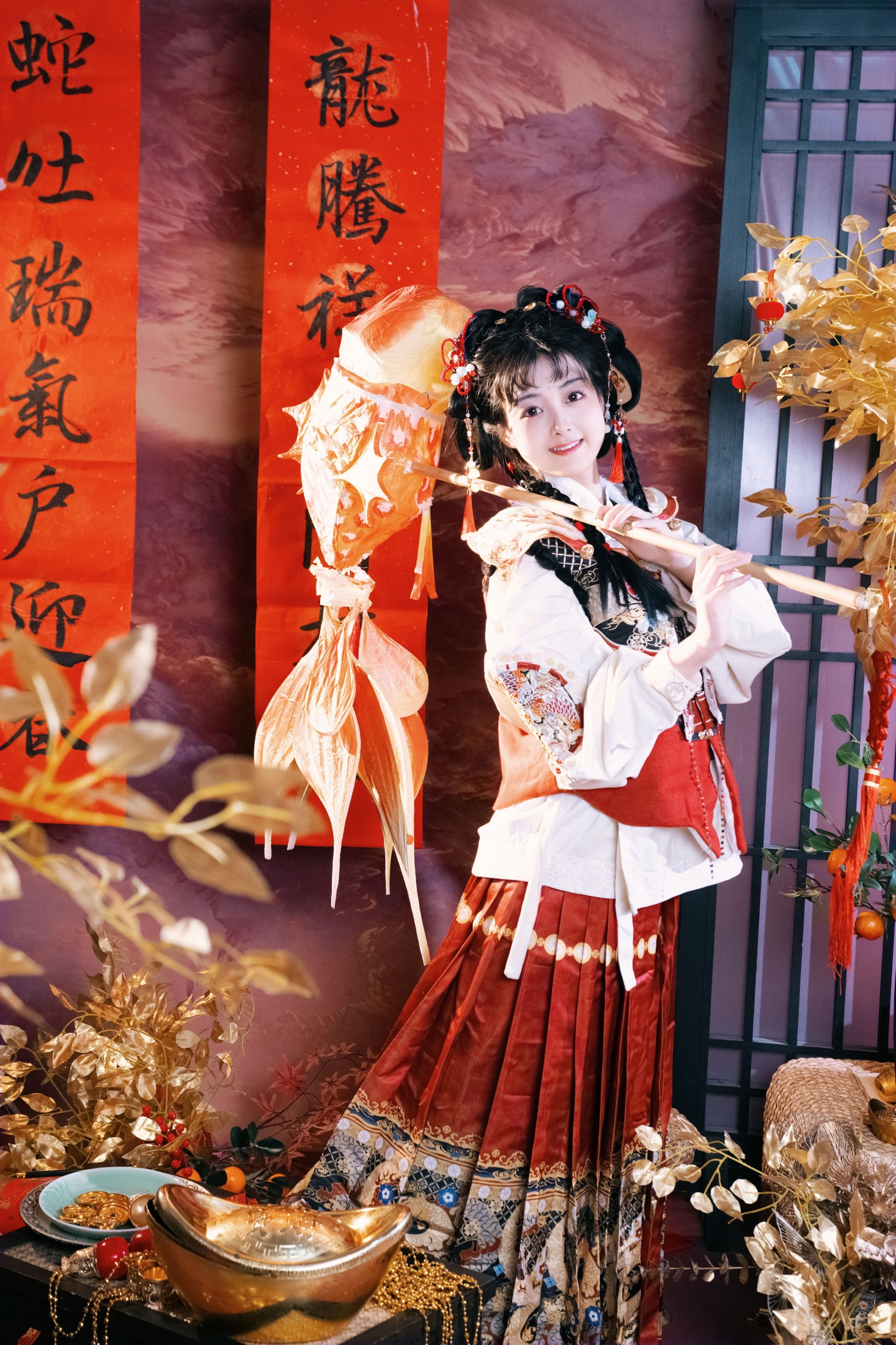 《2026公主请发财》[62P]