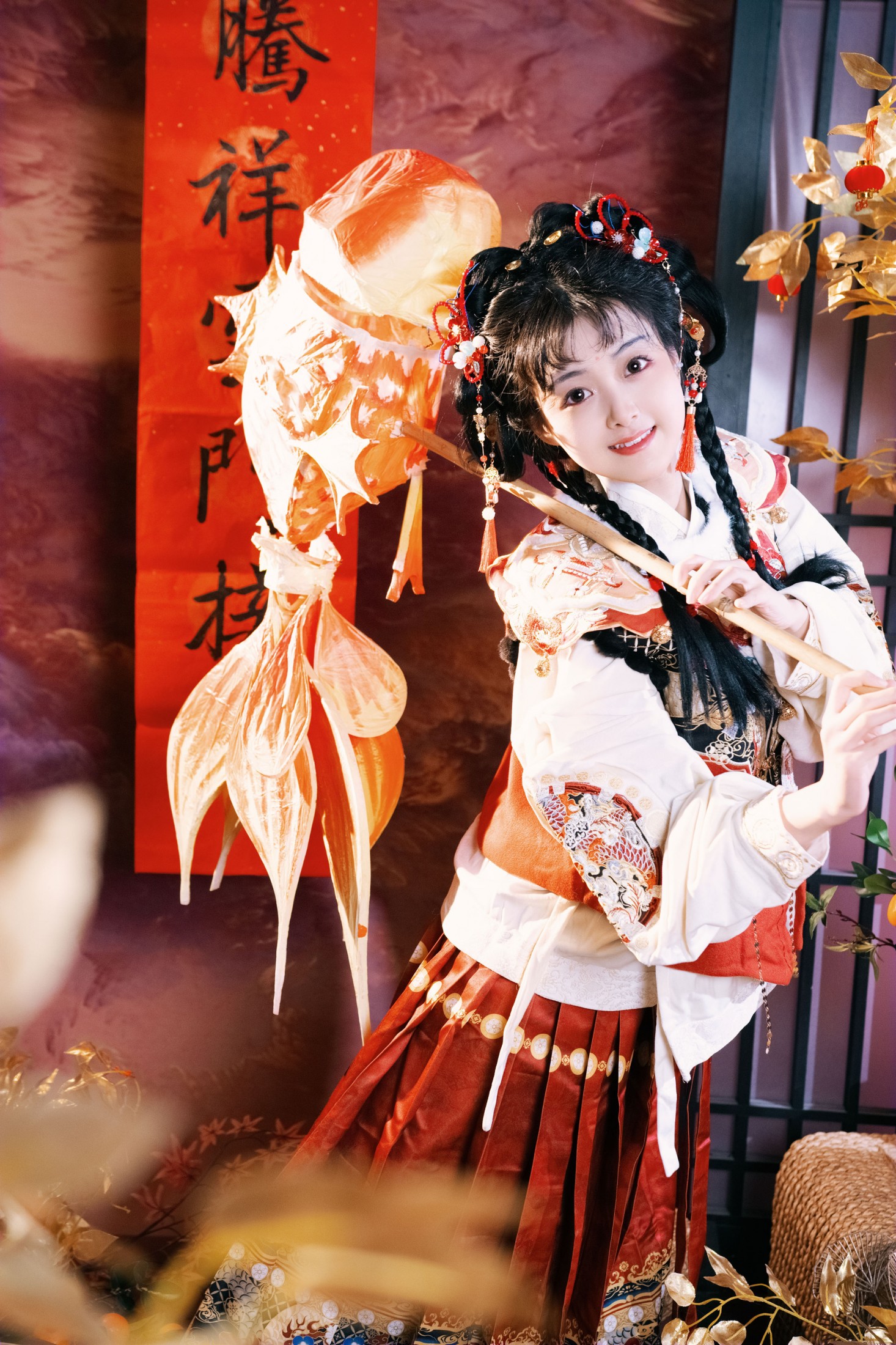 《2026公主请发财》[62P]