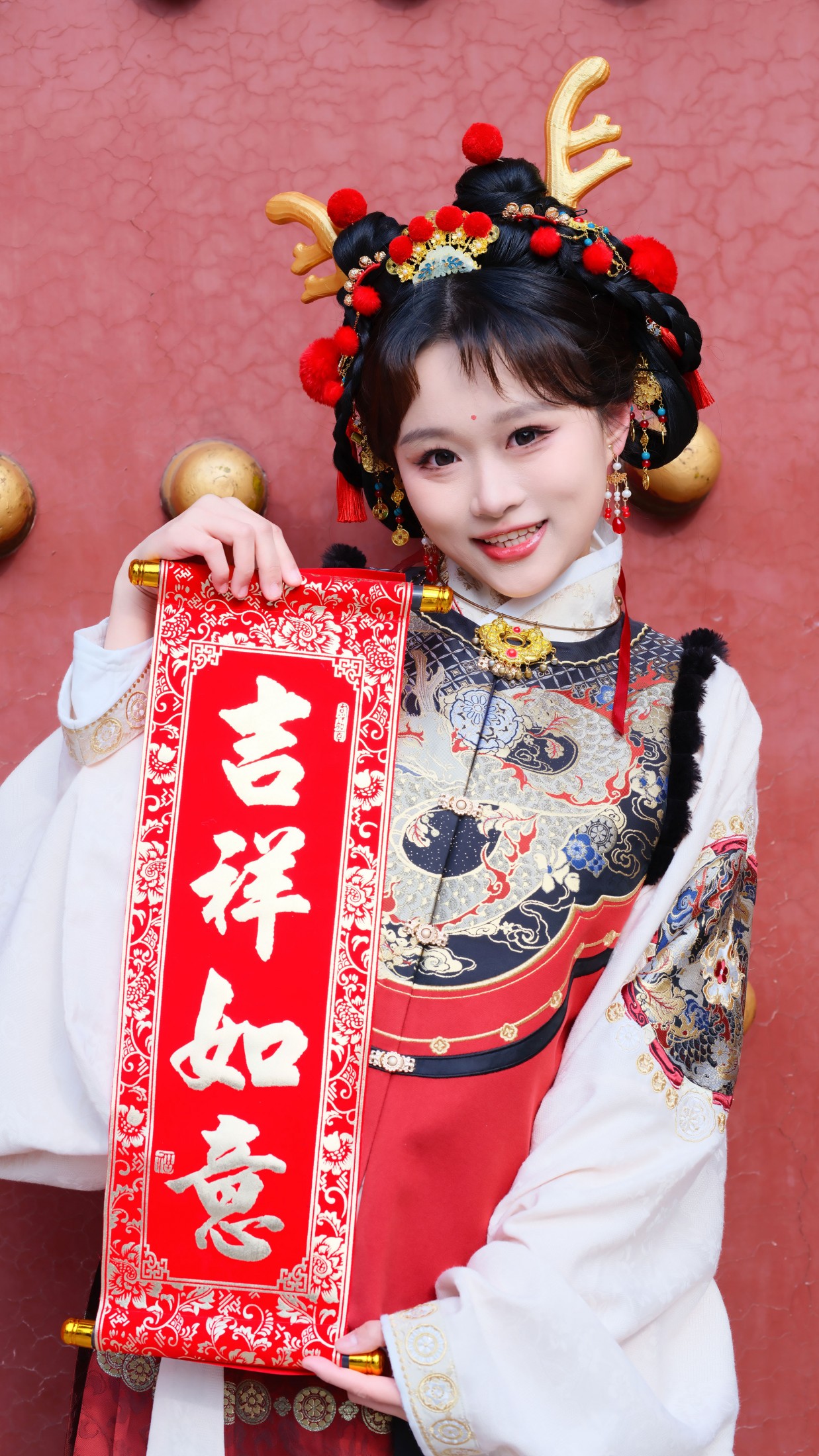 《旧年翻篇，一切如新》[54P]