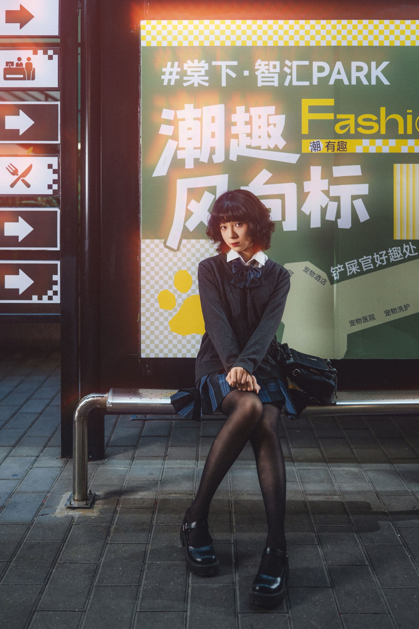 NES - 《放学后》[14P]