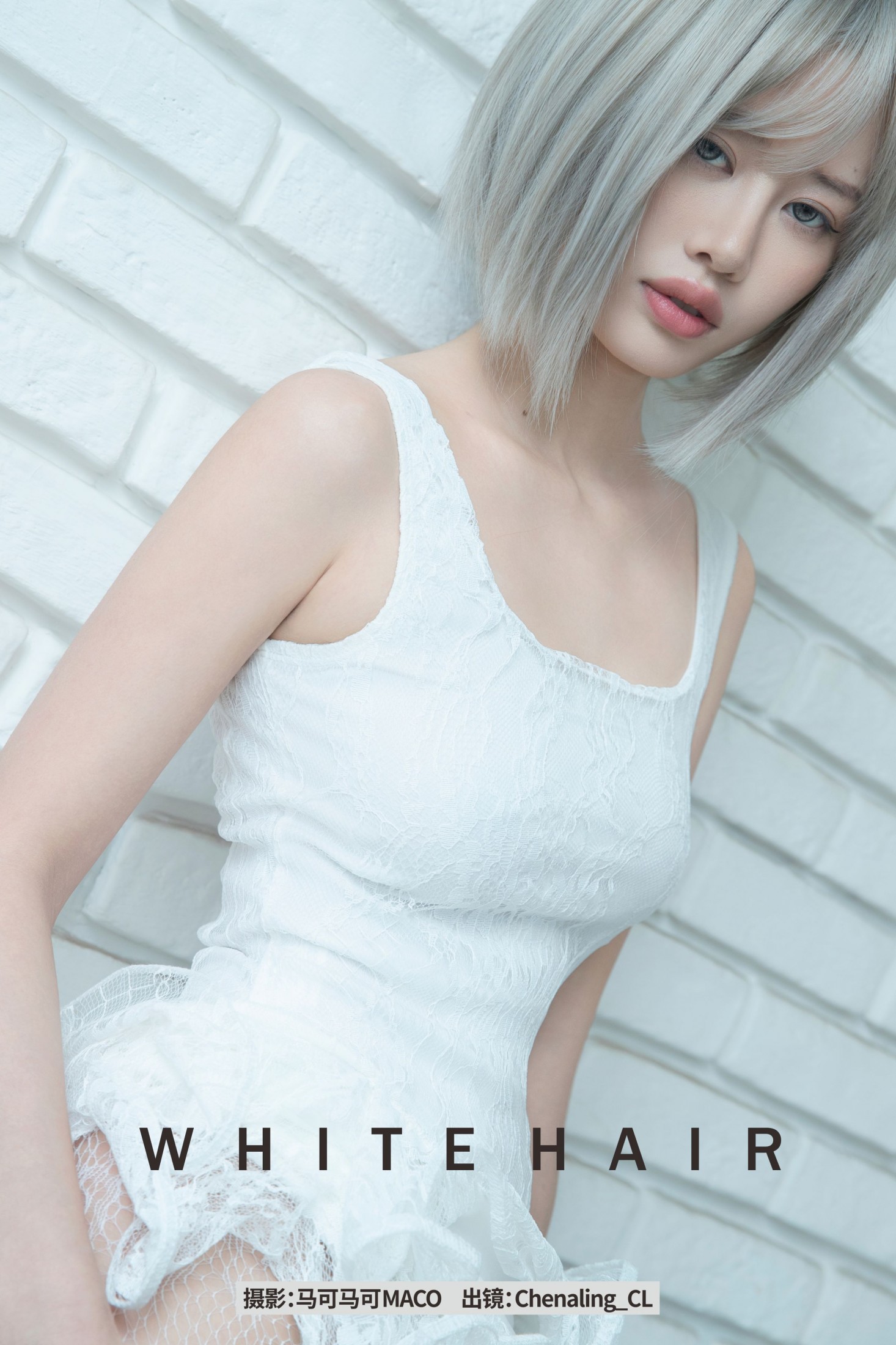 Chenaling_CL - 《White Hair》[14P]