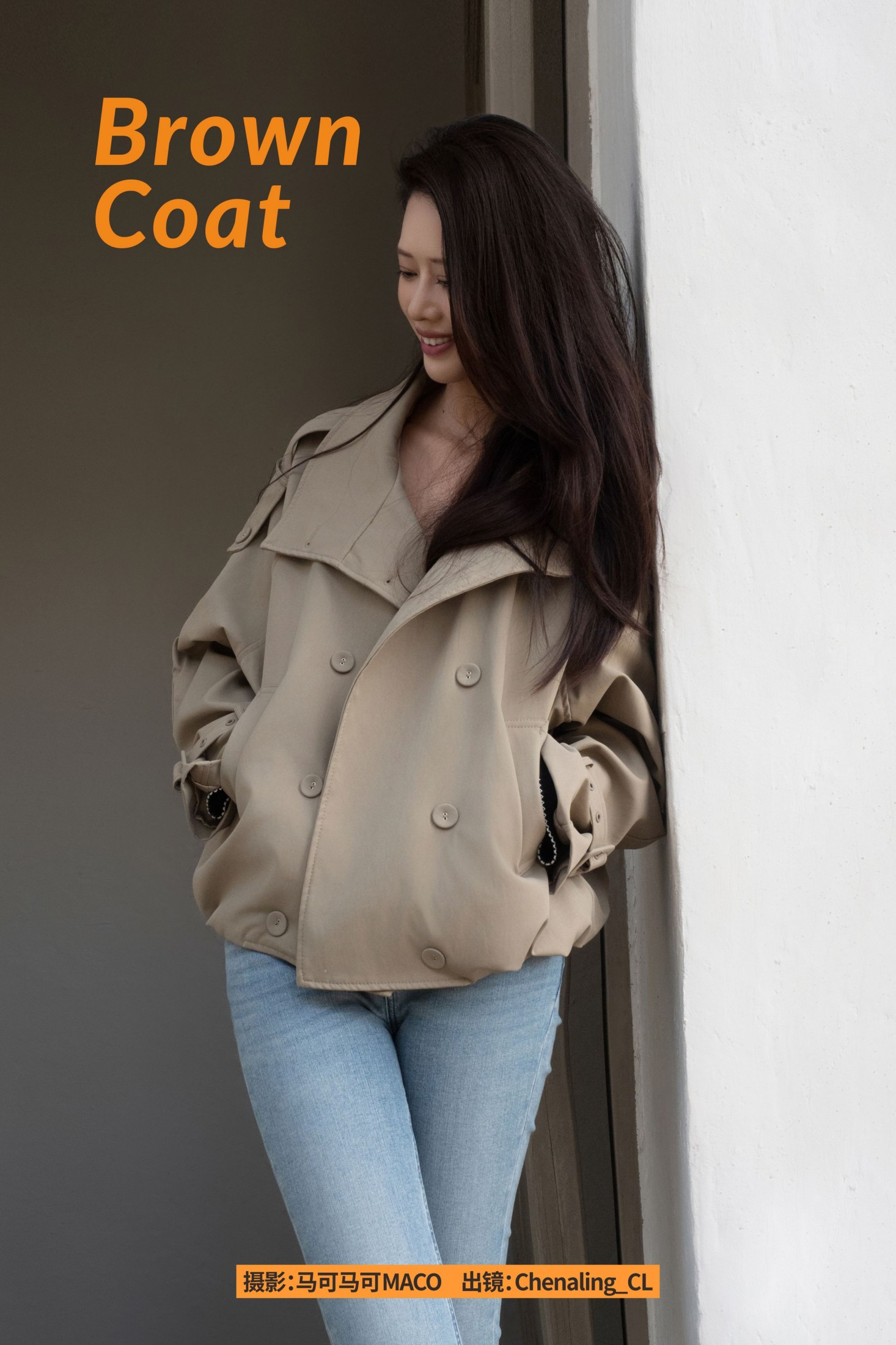 《Brown Coat》[16P]