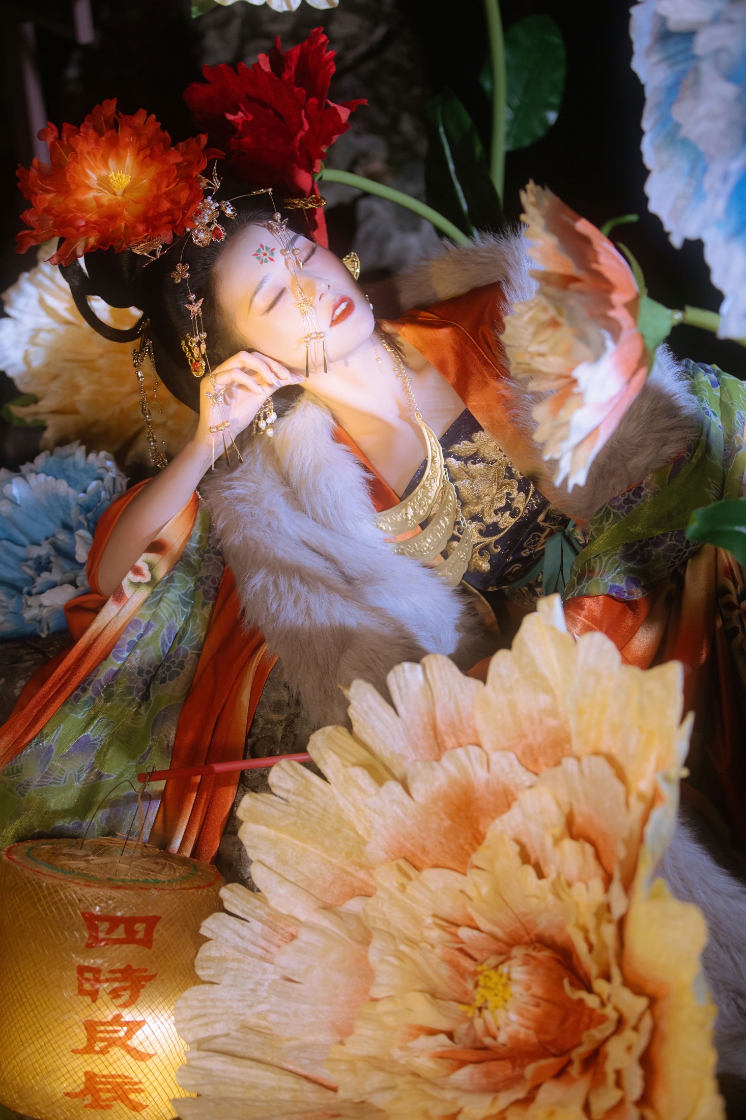 《醉倚花眠》[24P]