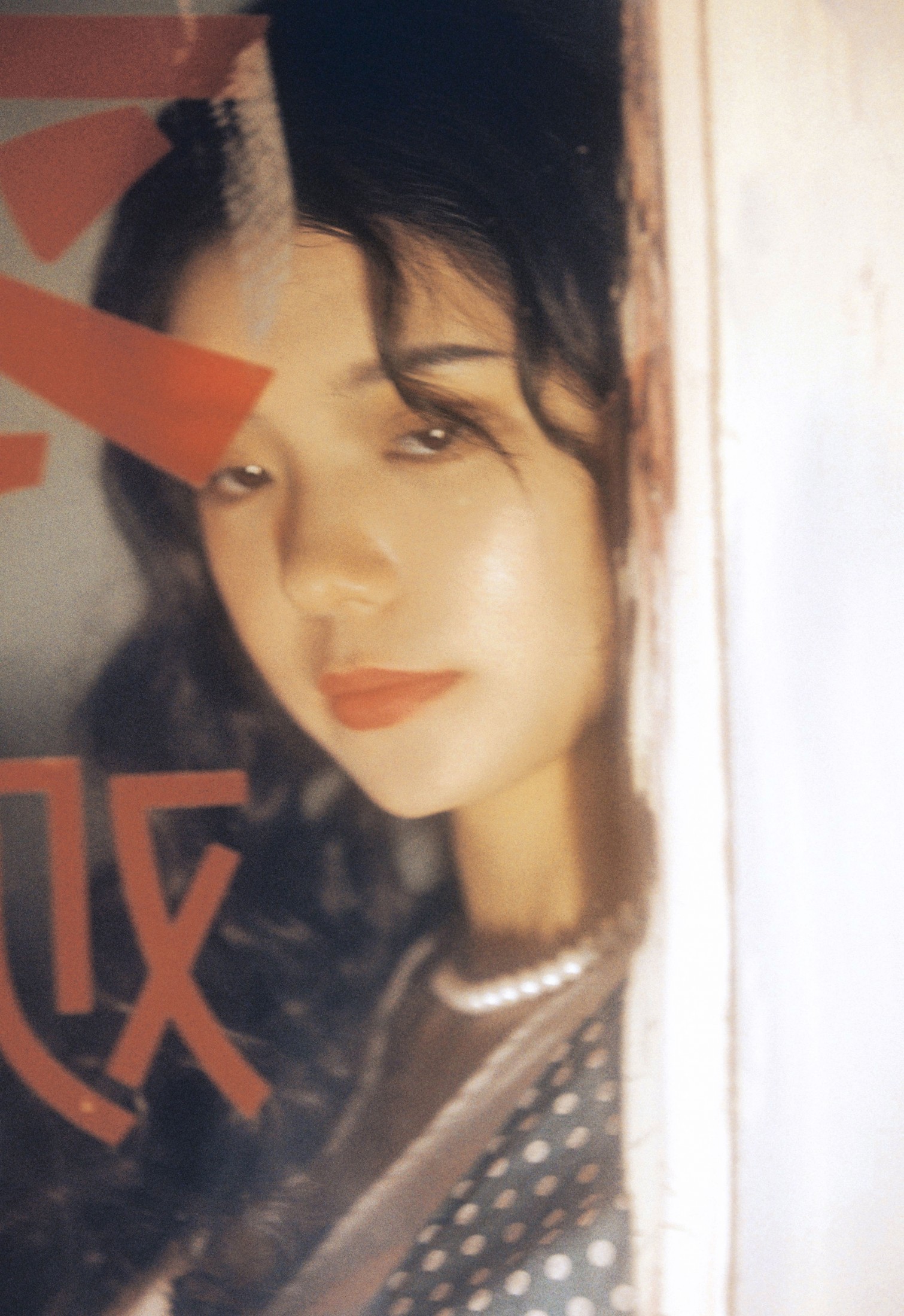 《港风写真》[16P]