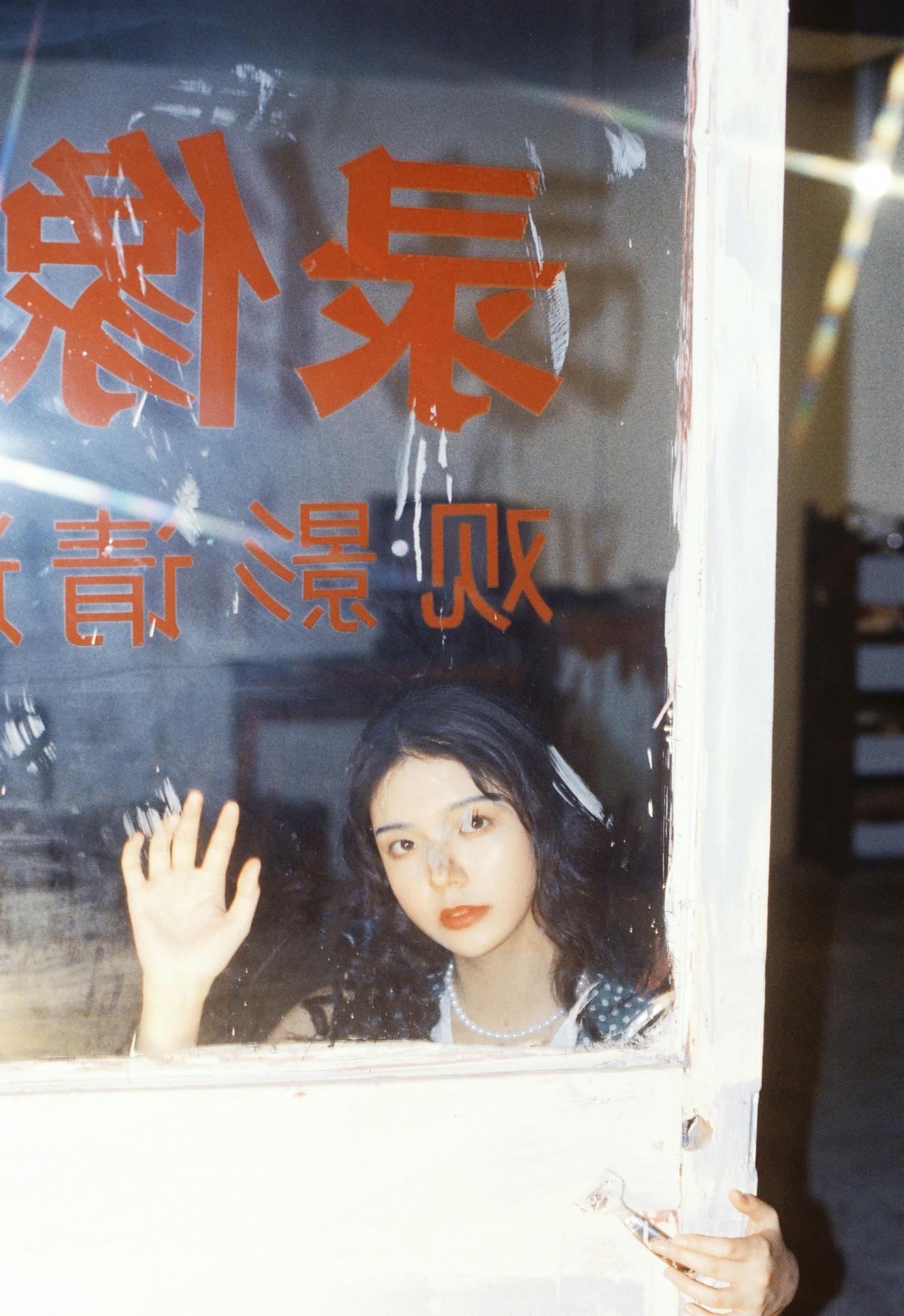 《港风写真》[16P]