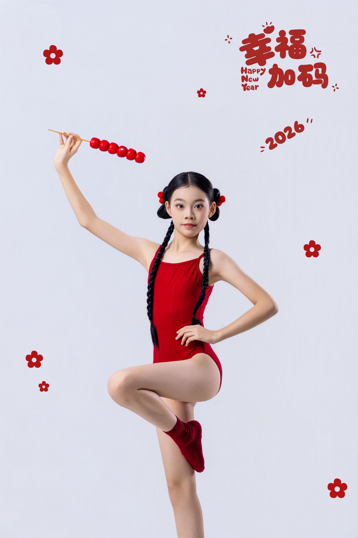 《儿童舞蹈写真之马年迎新》[9P]