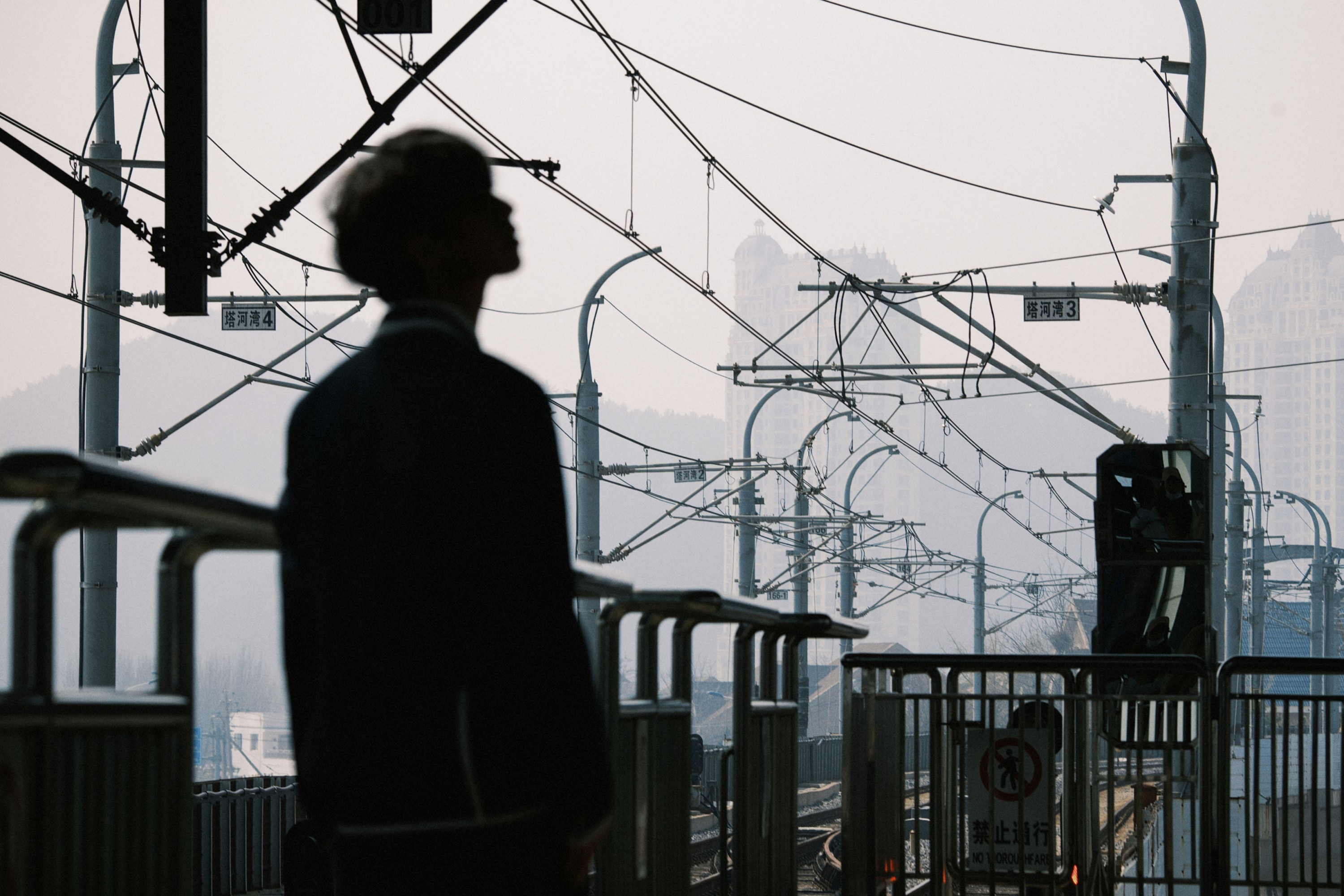 《轻轨站男孩》[21P]