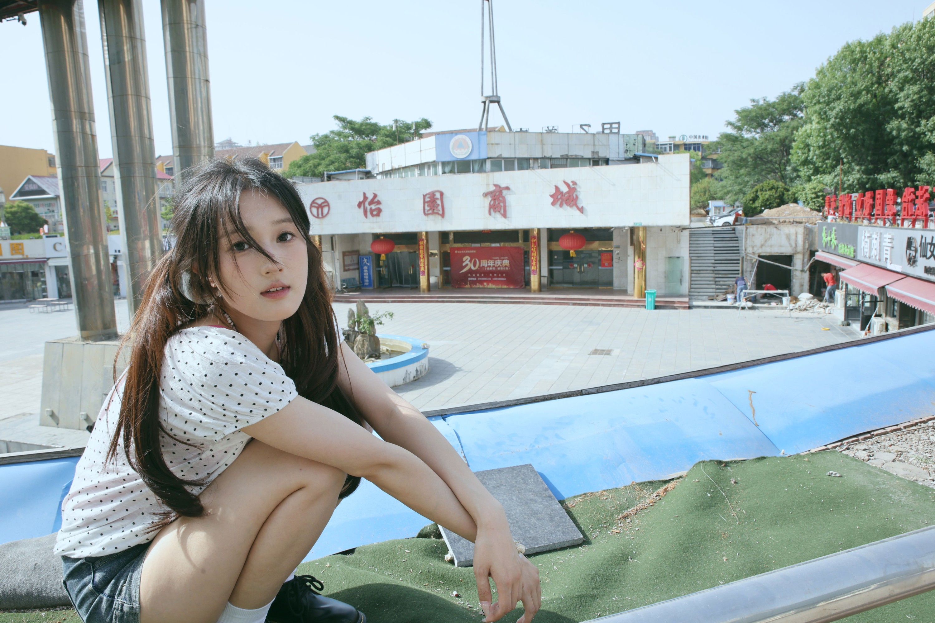 《2010到啦，你该醒了》[31P]