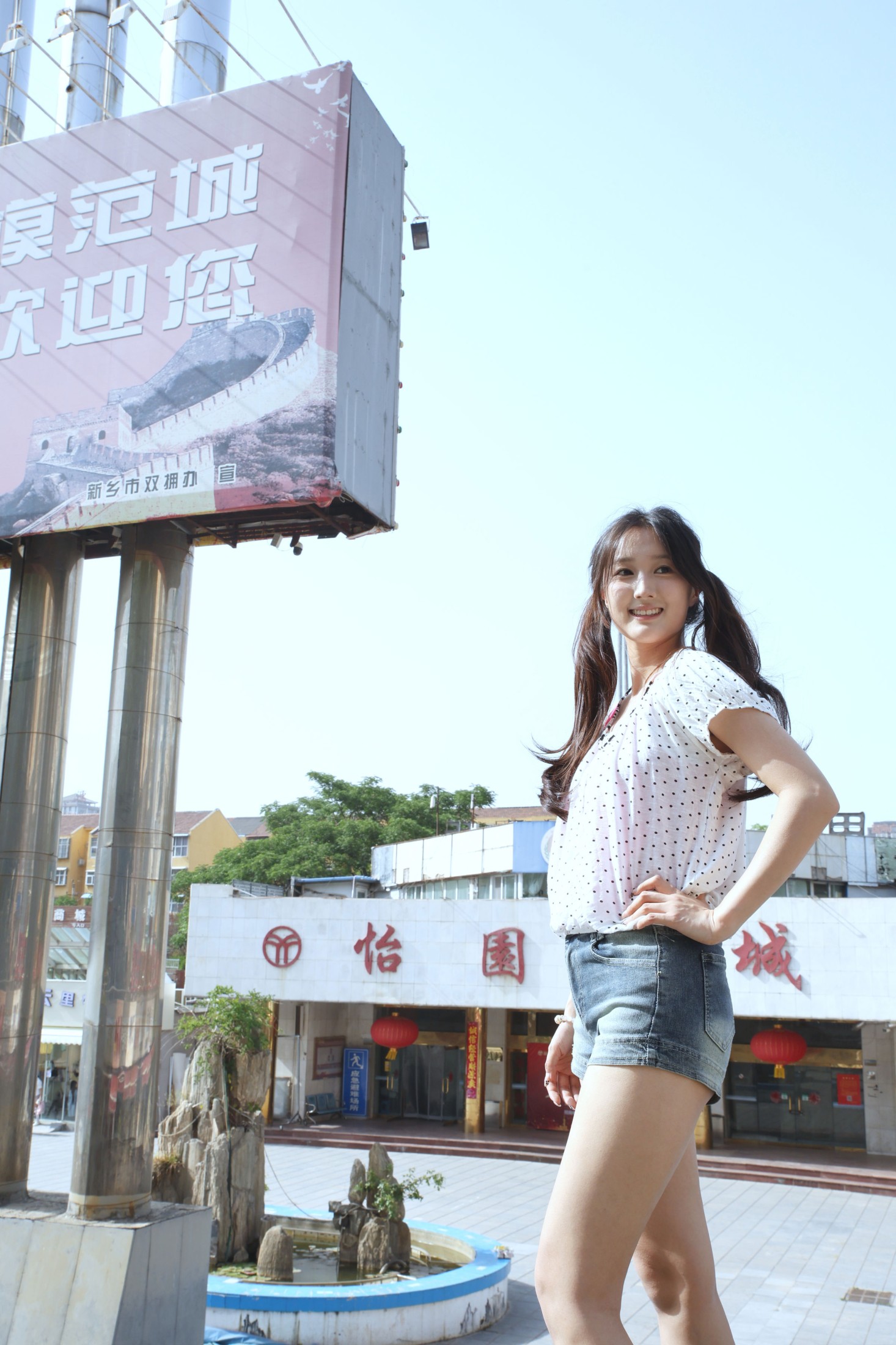 《2010到啦，你该醒了》[31P]