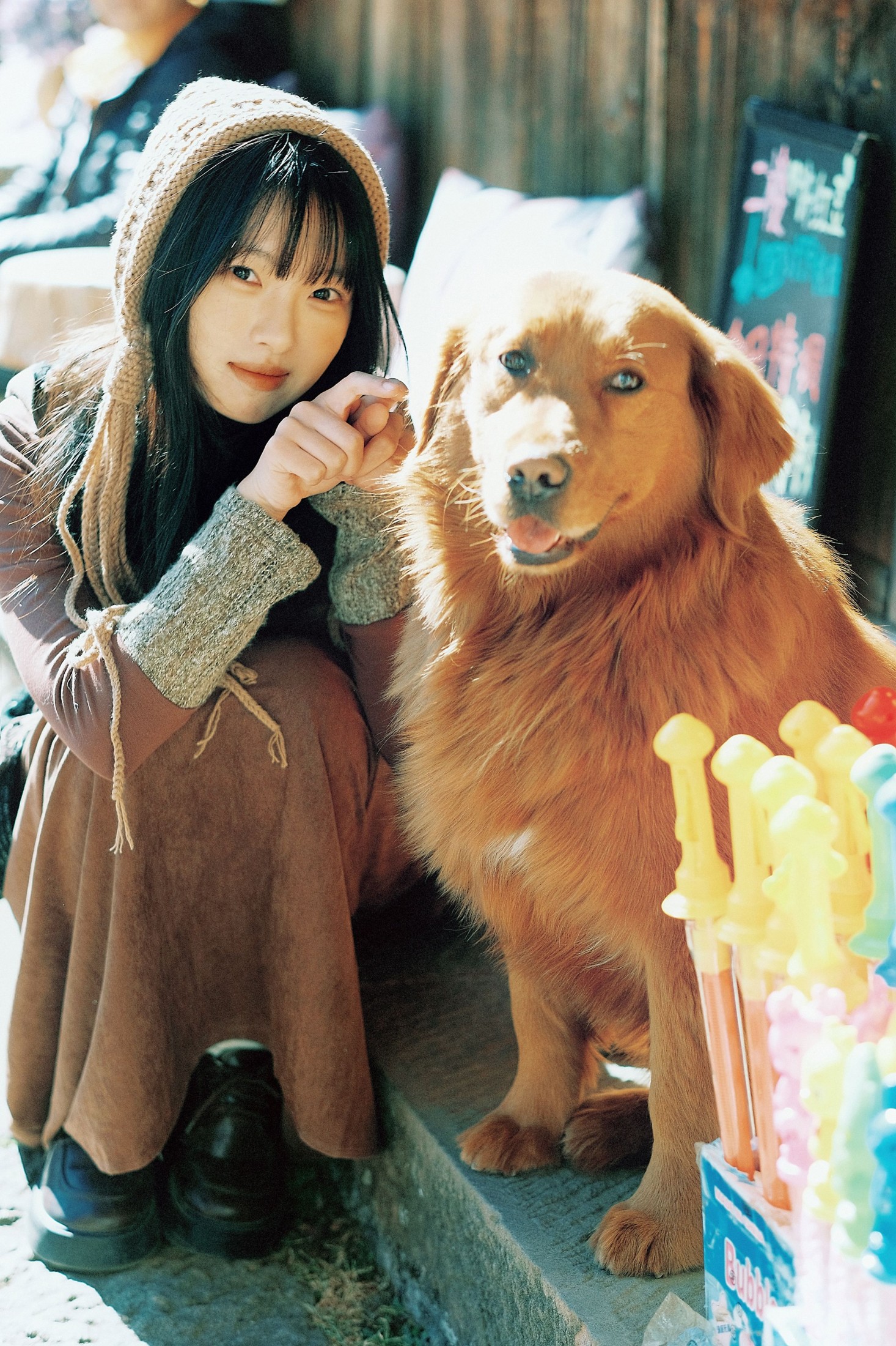 《那天午后》[13P]