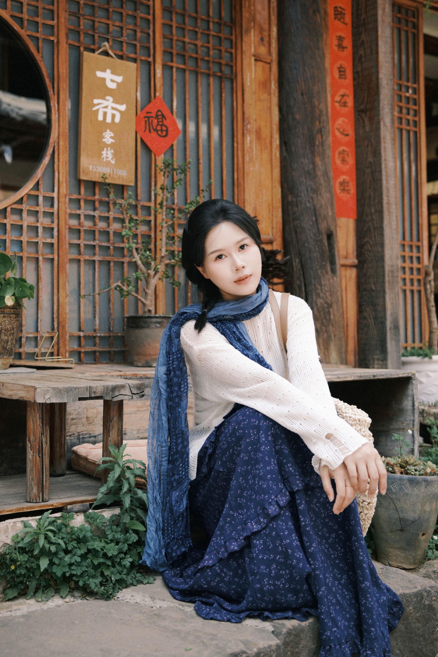 《县城文学》[32P]