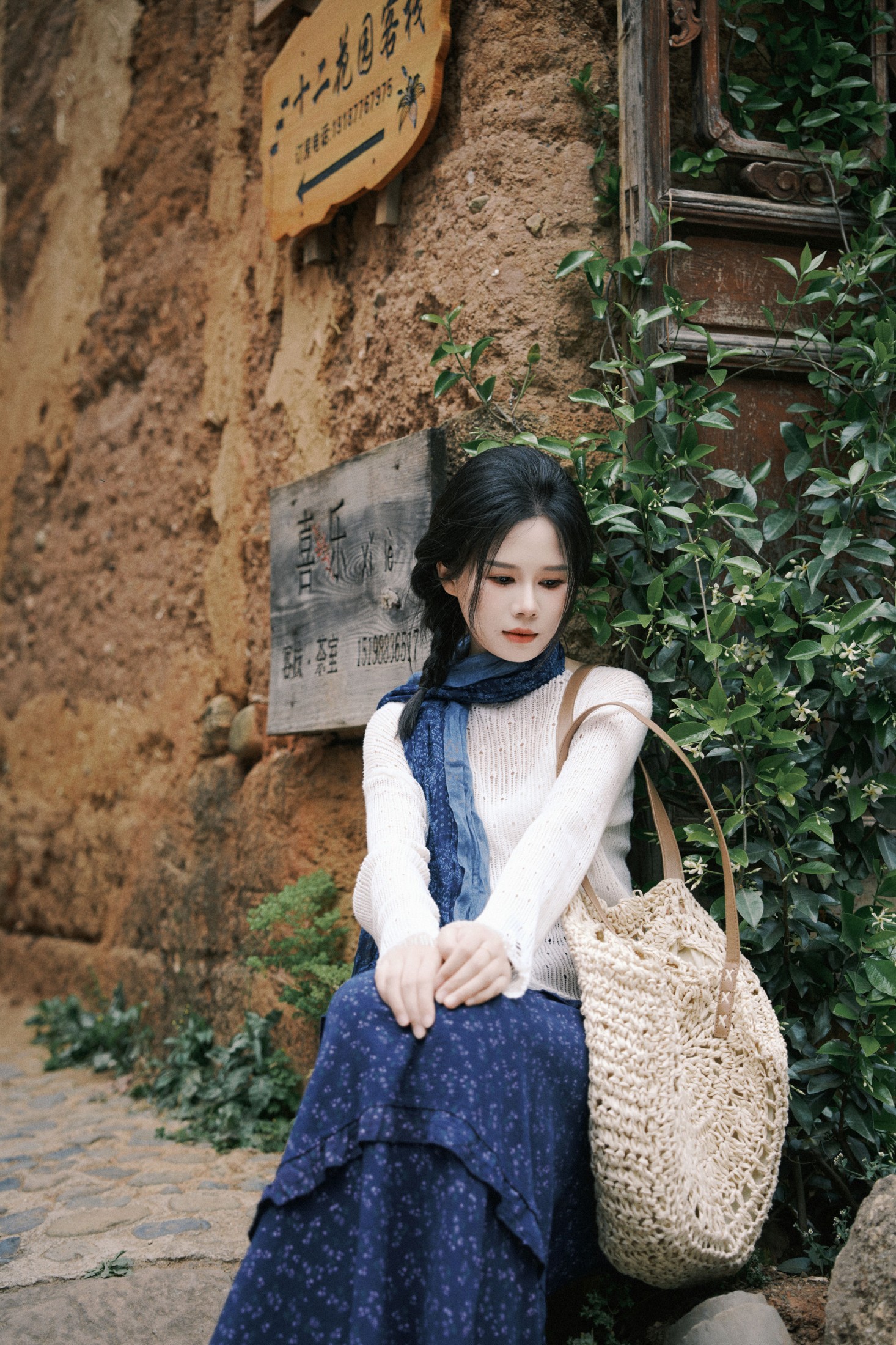 《县城文学》[32P]