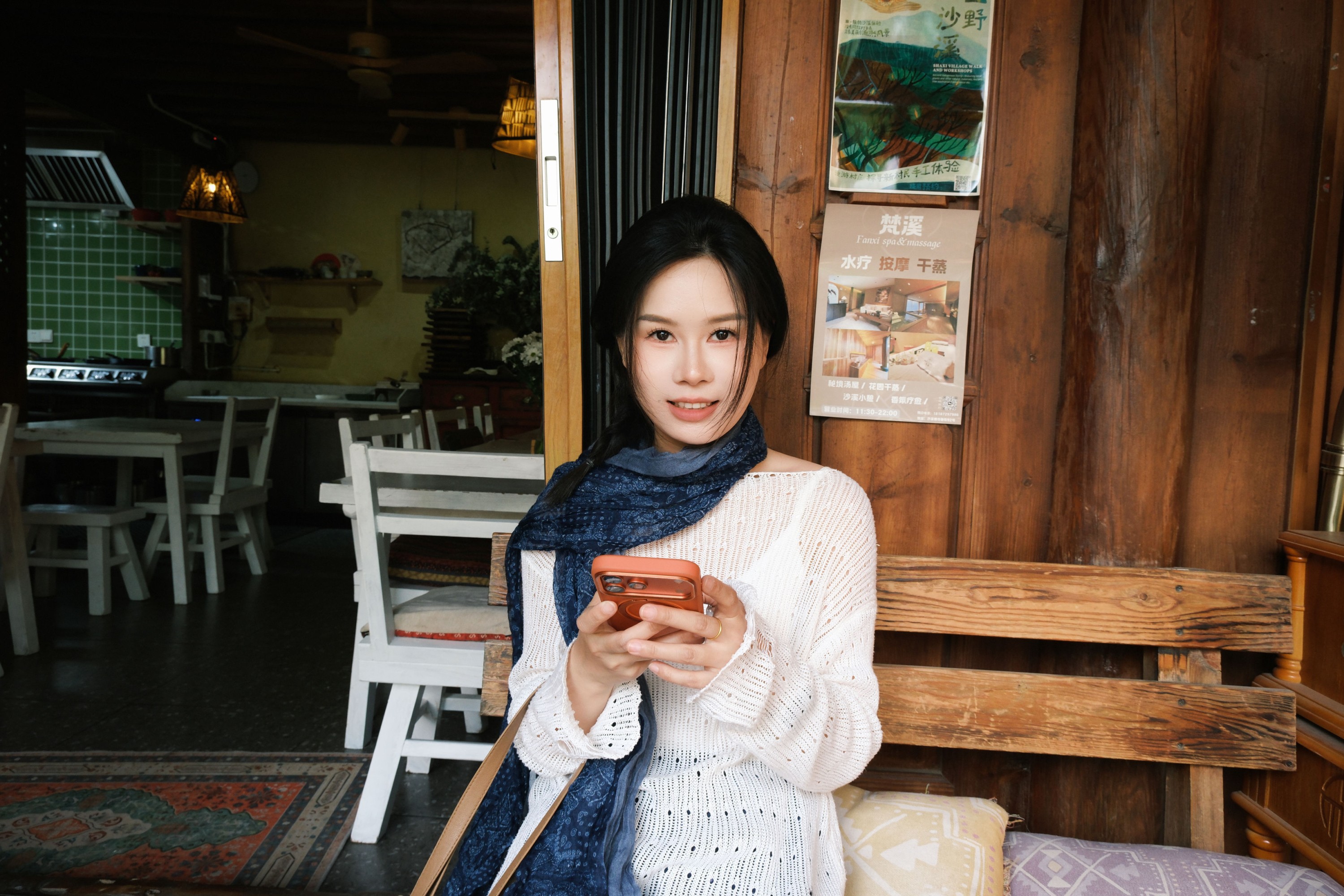 《县城文学》[32P]