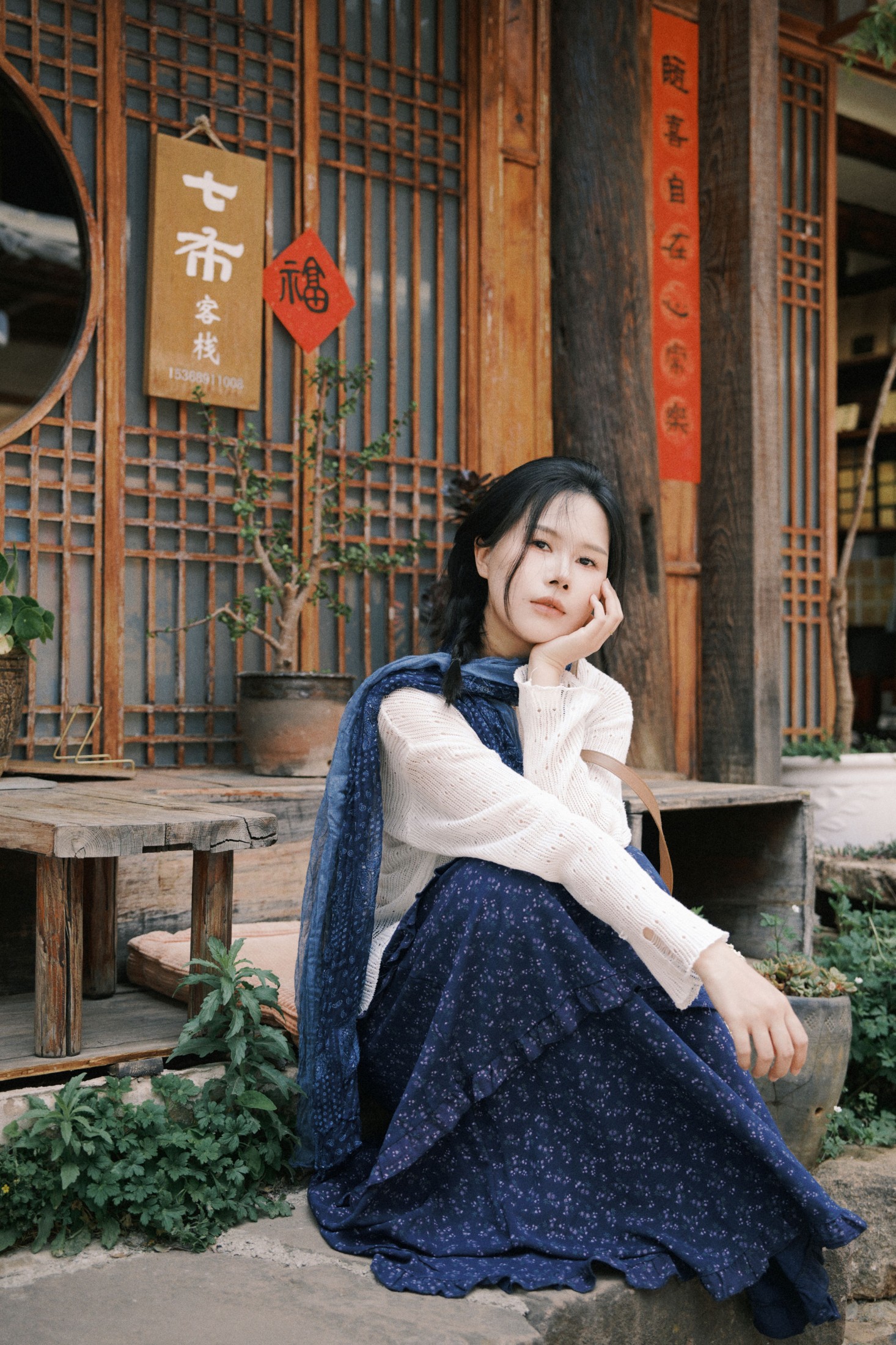 《县城文学》[32P]