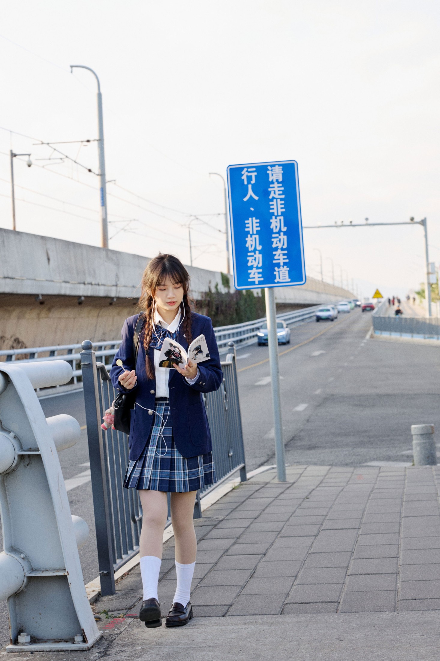 《放学啦》[27P]