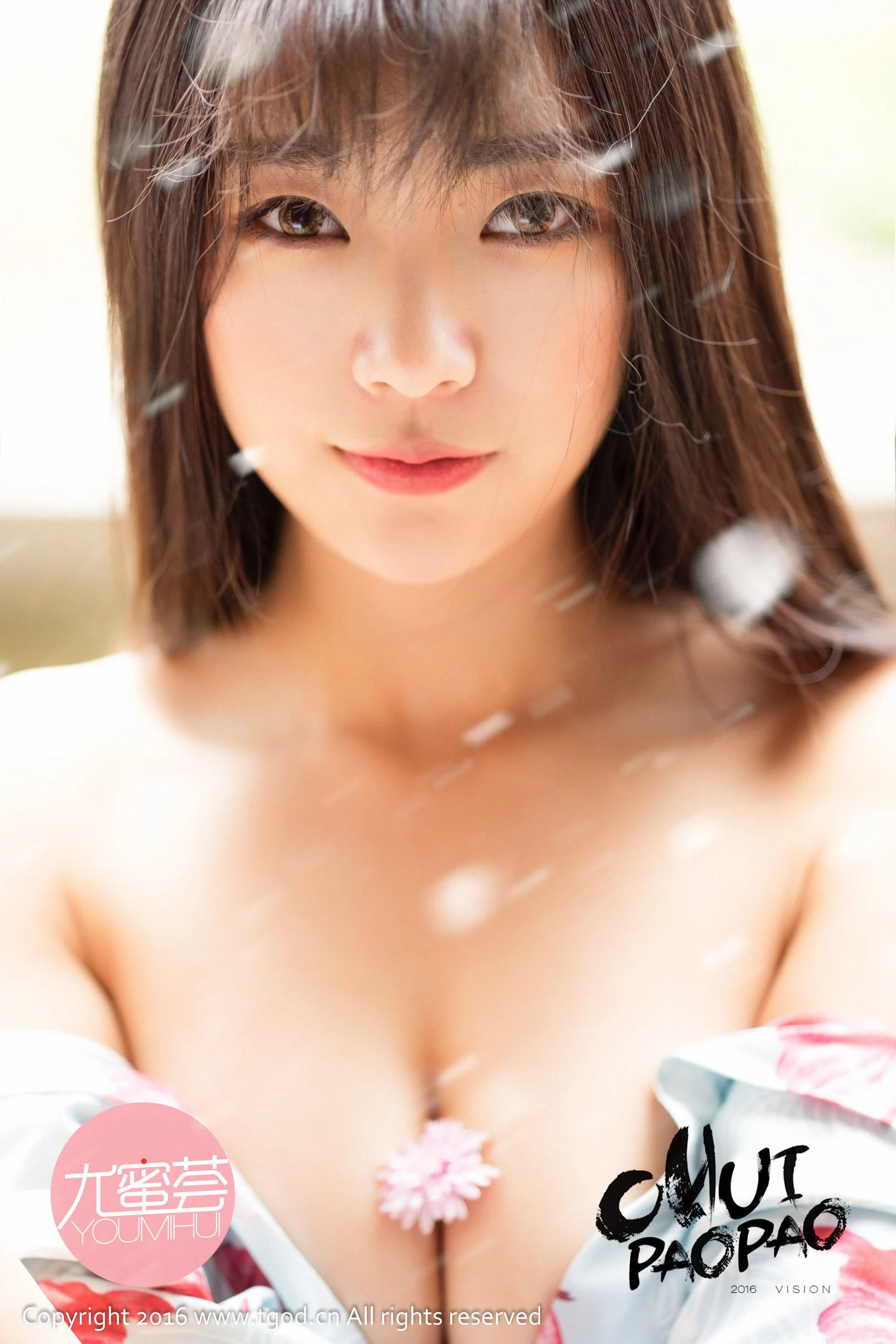 可乐Vicky《大理旅拍》清新和服+性感内衣 推女神@尤蜜荟