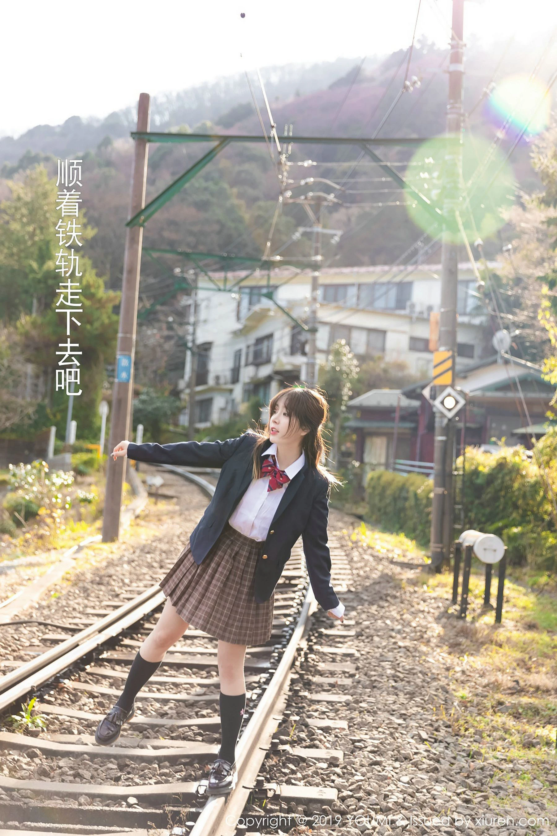 尤蜜荟YouMi Vol.264 王雨纯