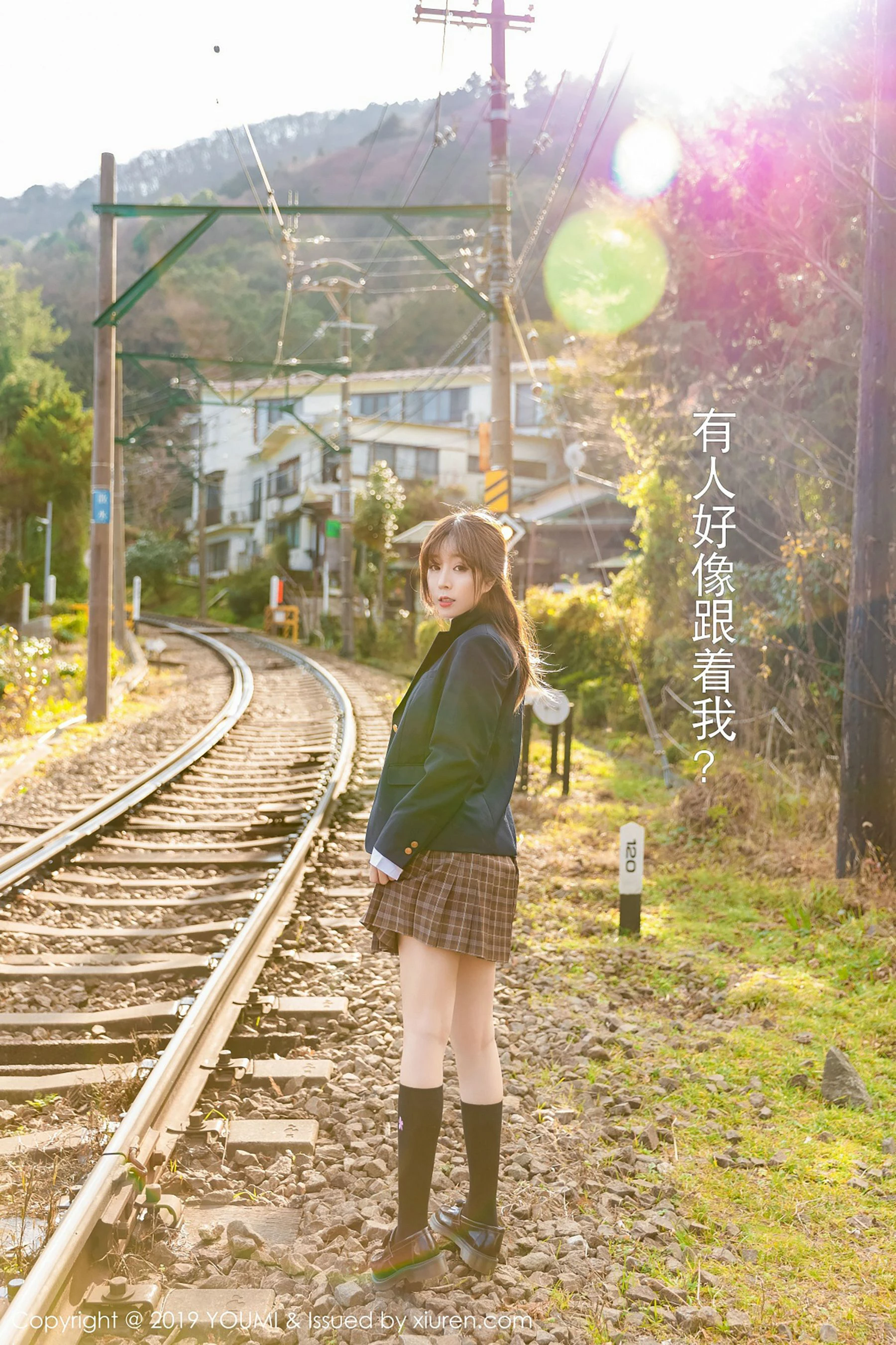 尤蜜荟YouMi Vol.264 王雨纯