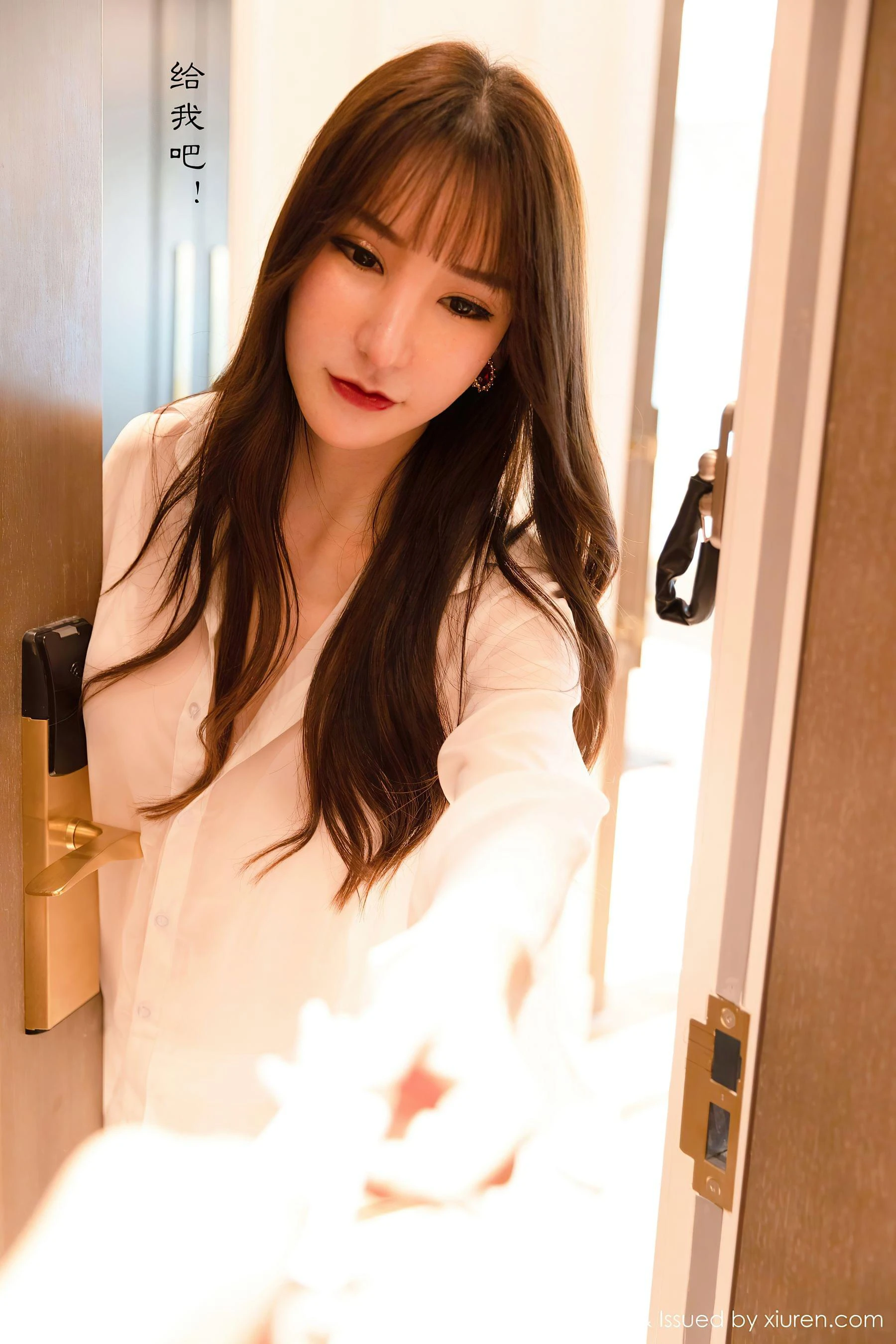 尤蜜荟YouMi Vol.525 周于希Sandy