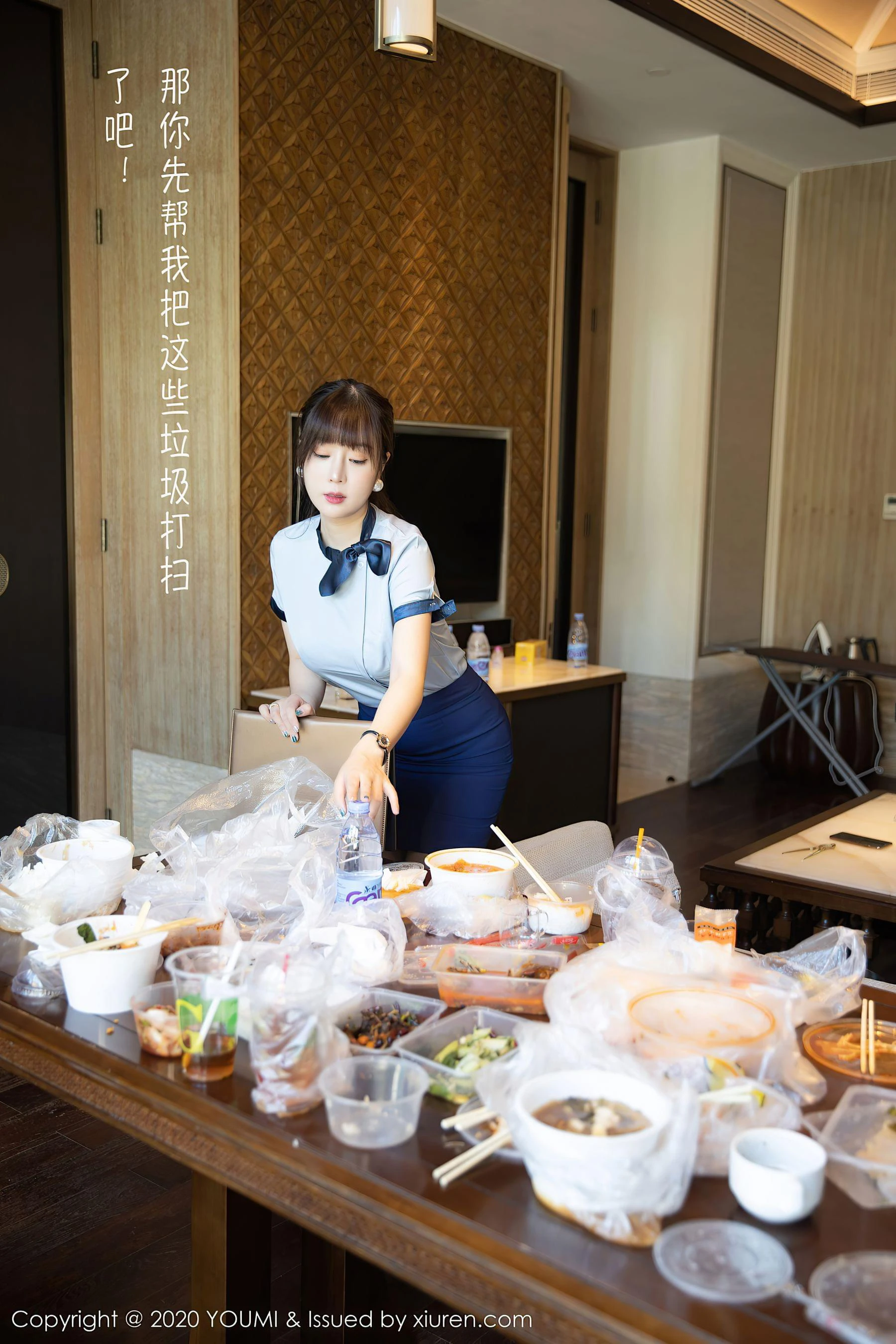 尤蜜荟YouMi Vol.544 王雨纯