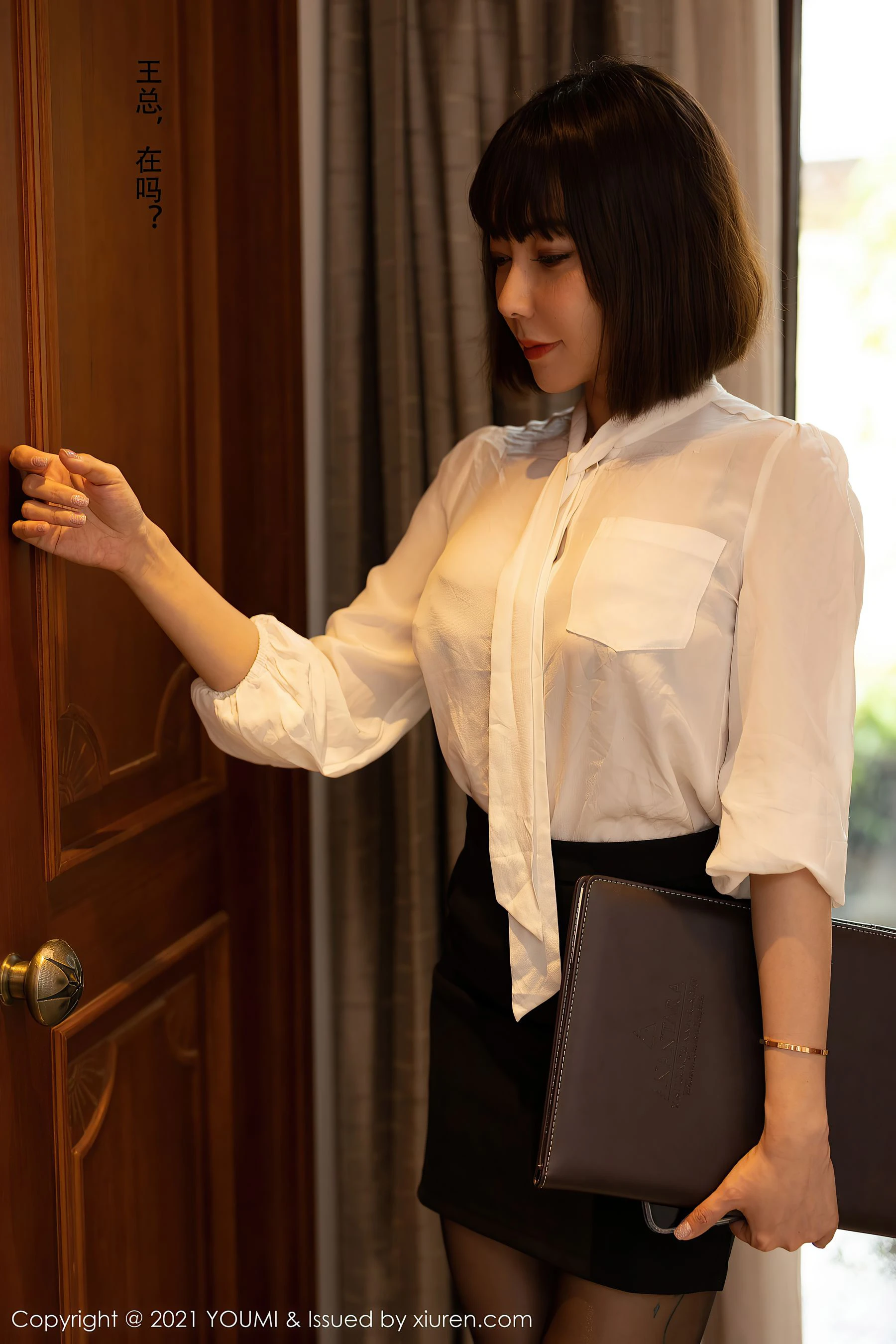 尤蜜荟YouMi Vol.662 果儿Victoria