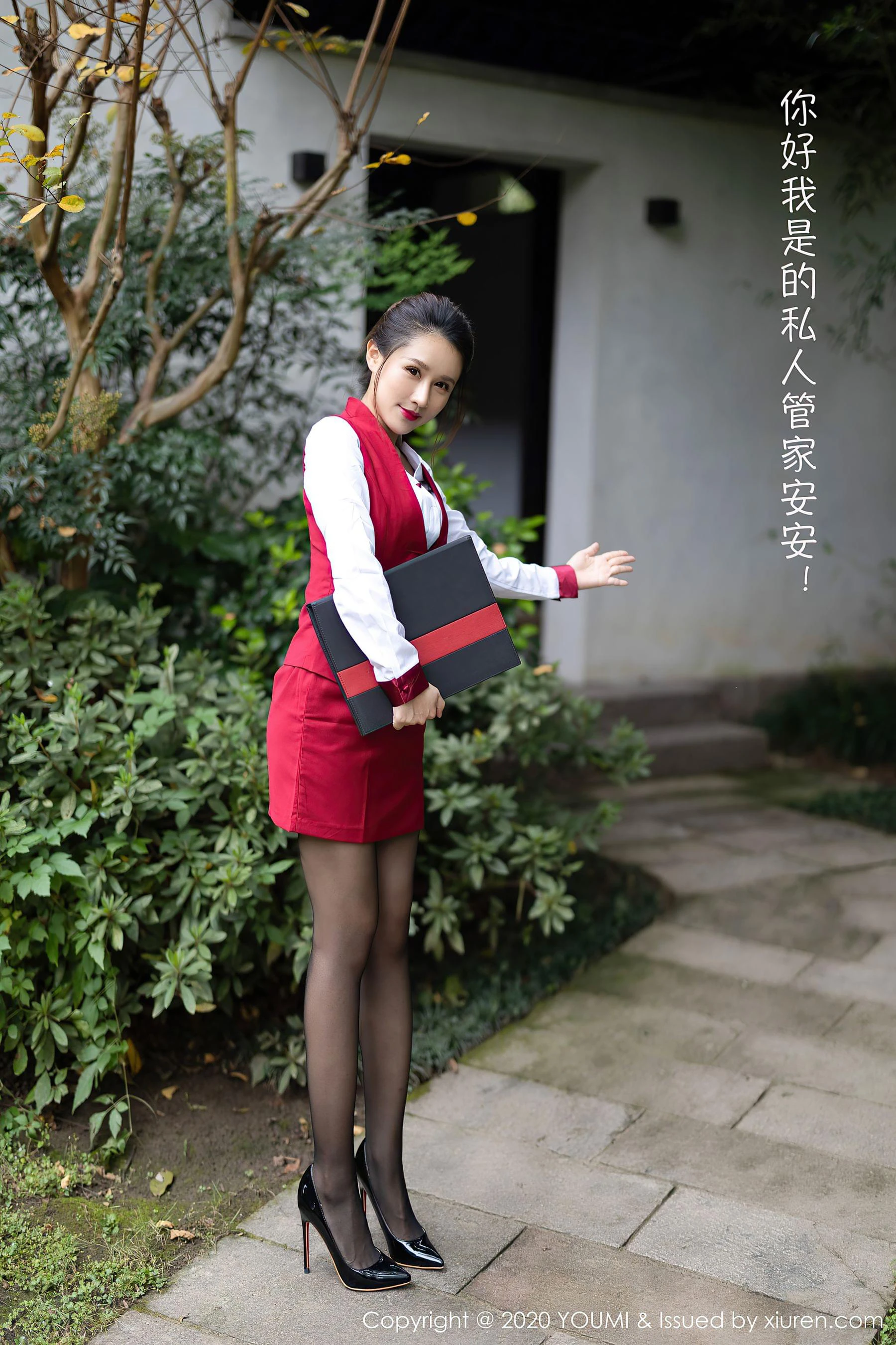 尤蜜荟YouMi Vol.562 徐安安